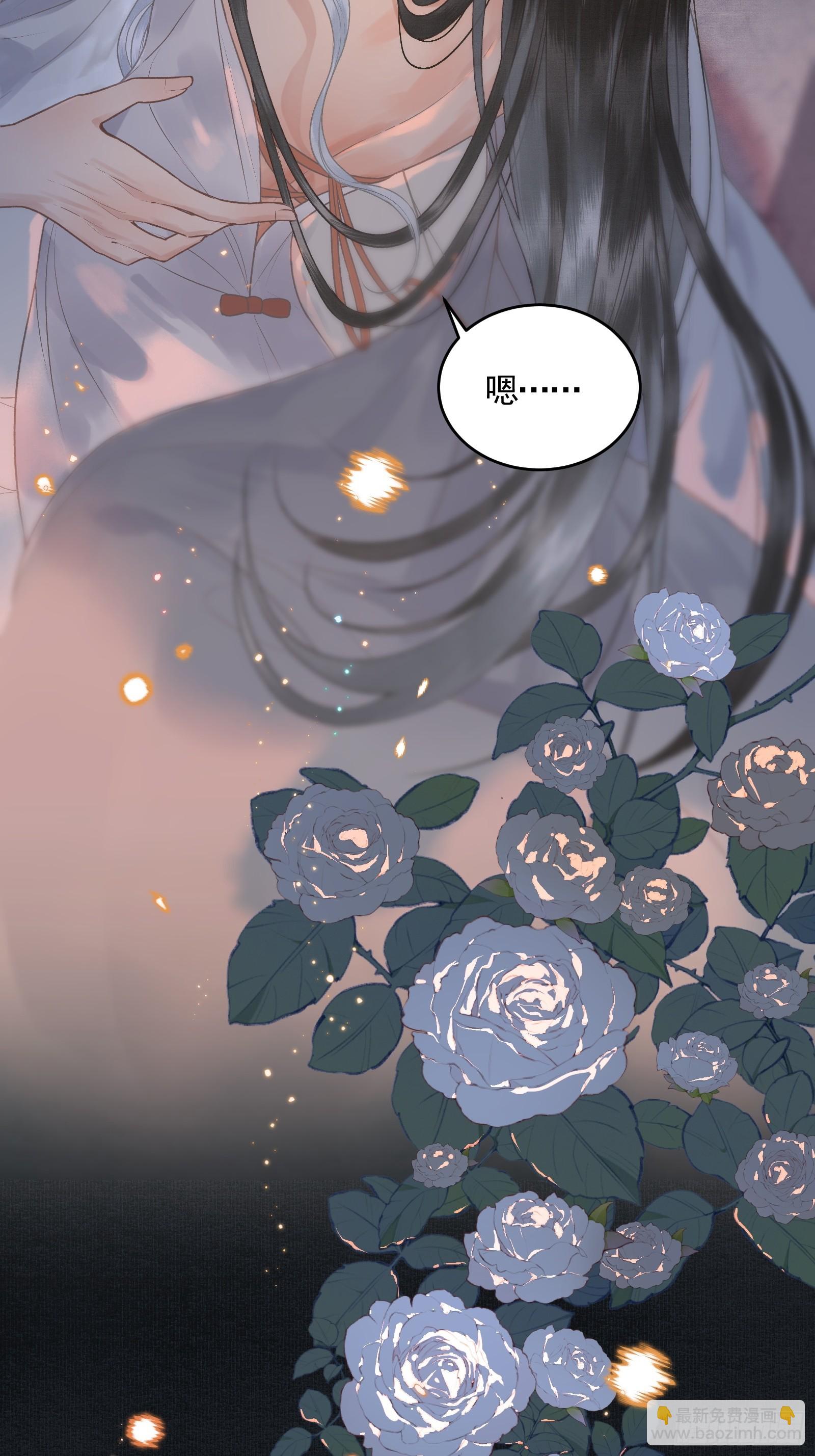 第四十四话 快乐的胎教时间(1/2)-第46话