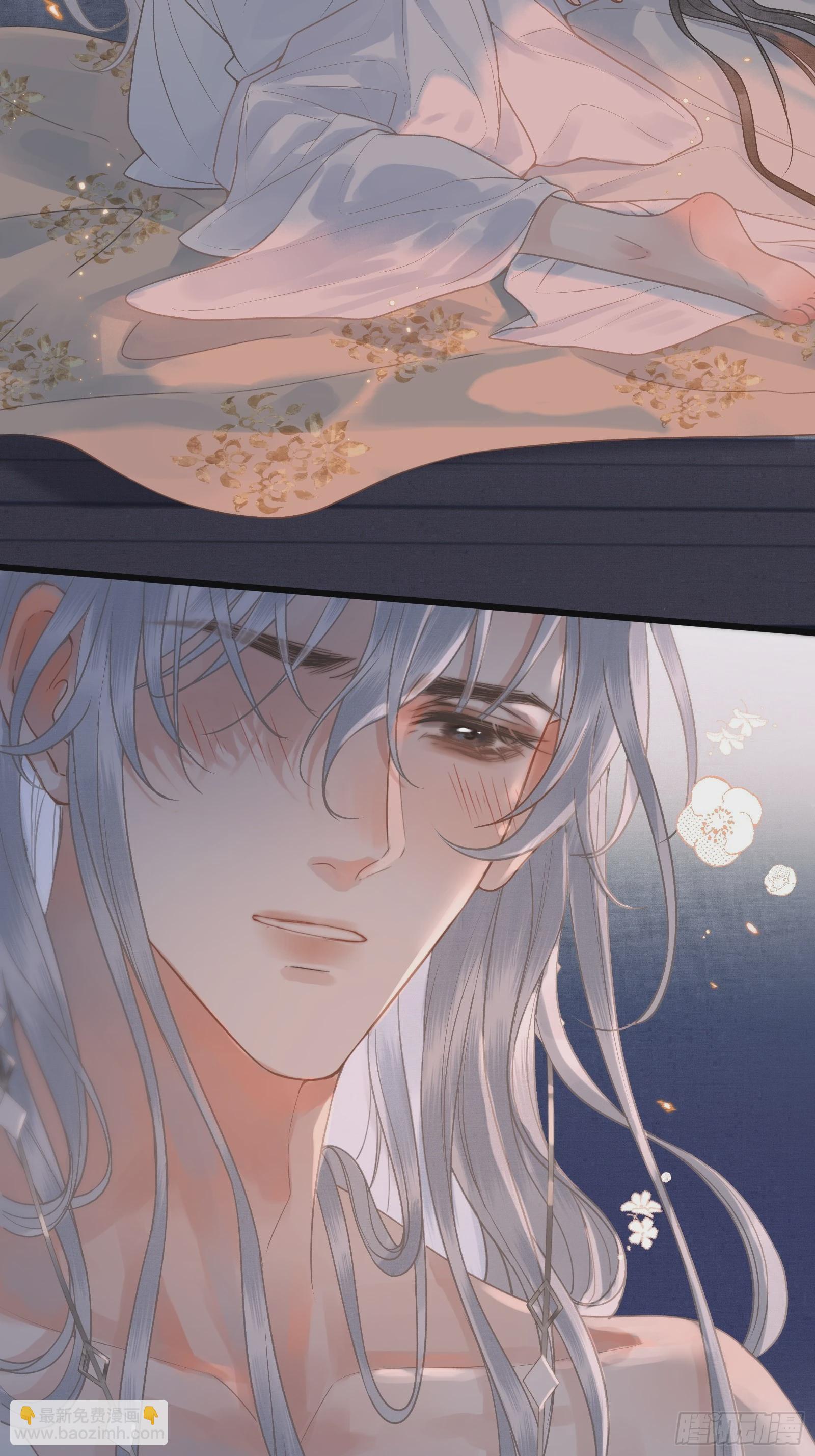 第四十四话 快乐的胎教时间(1/2)-第46话