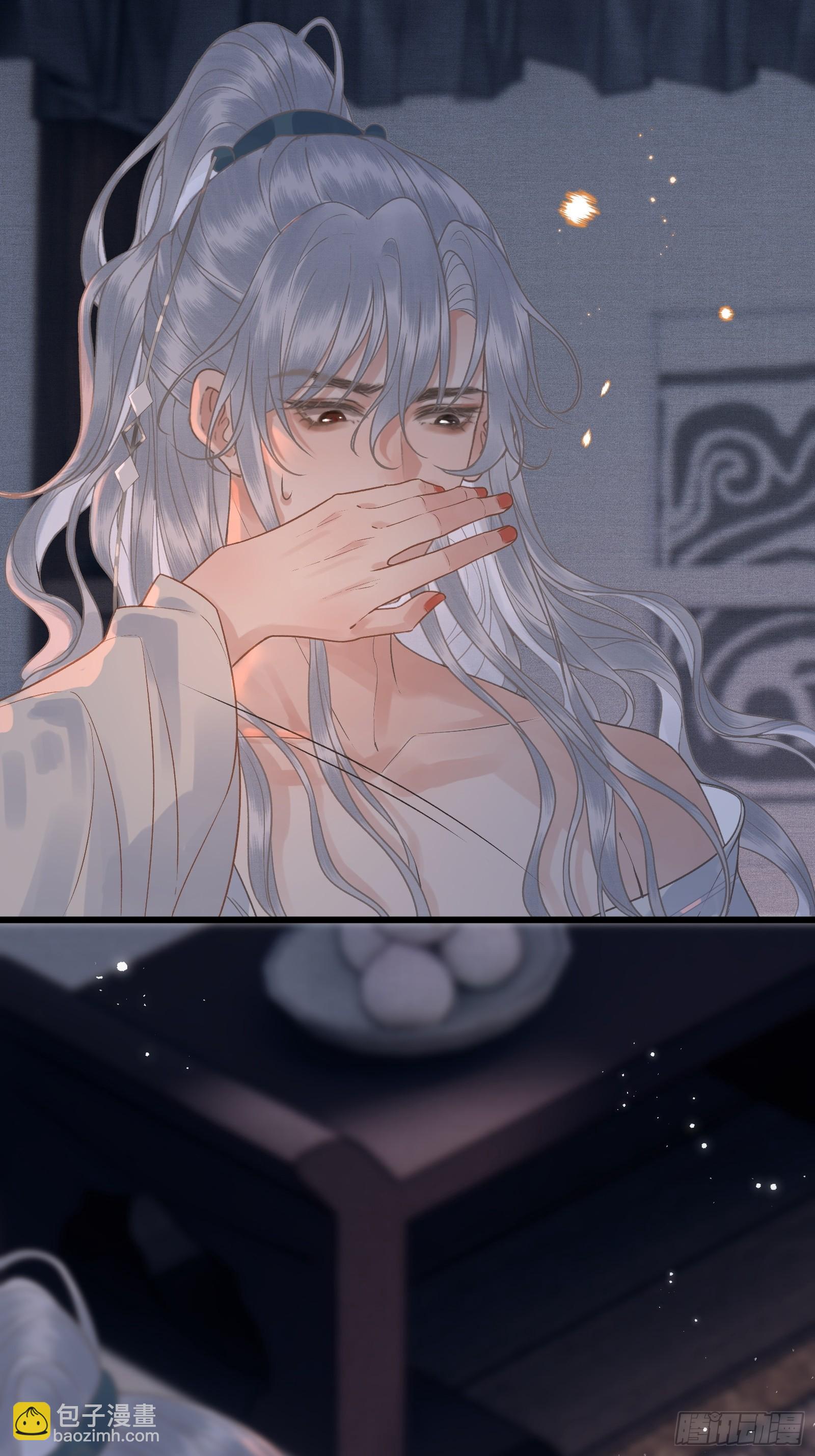 第四十四话 快乐的胎教时间(1/2)-第46话