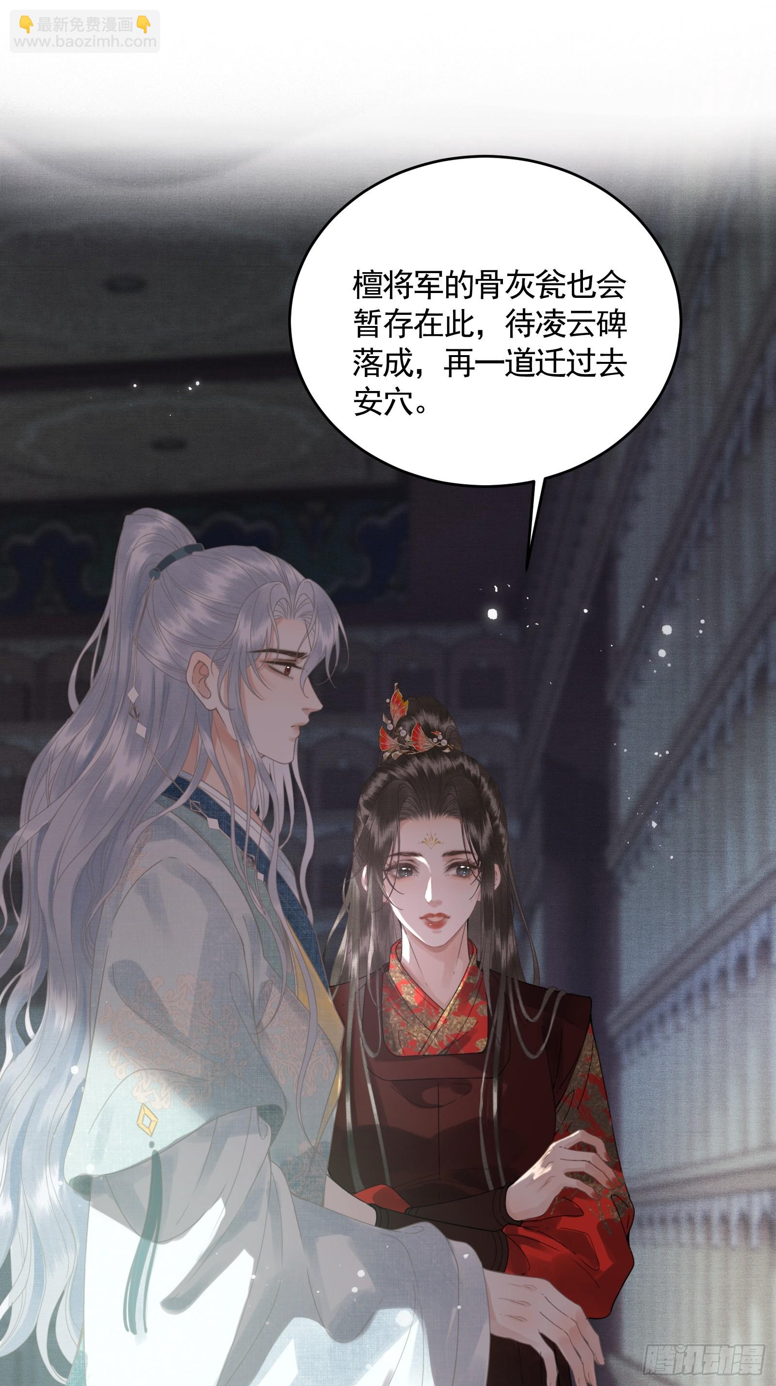 第四十六话 对飙演技(1/2)-第48话