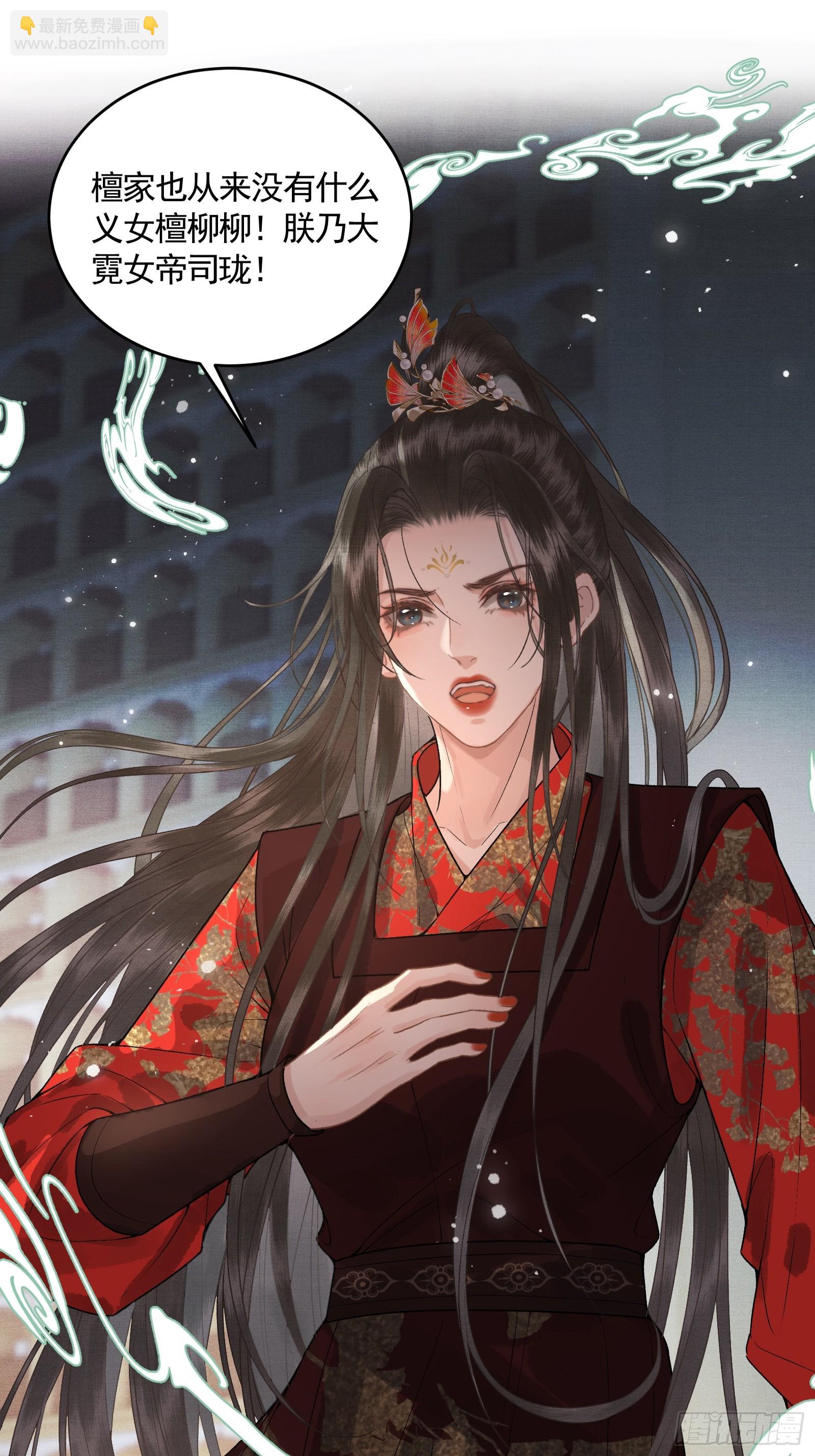 第四十六话 对飙演技(1/2)-第48话