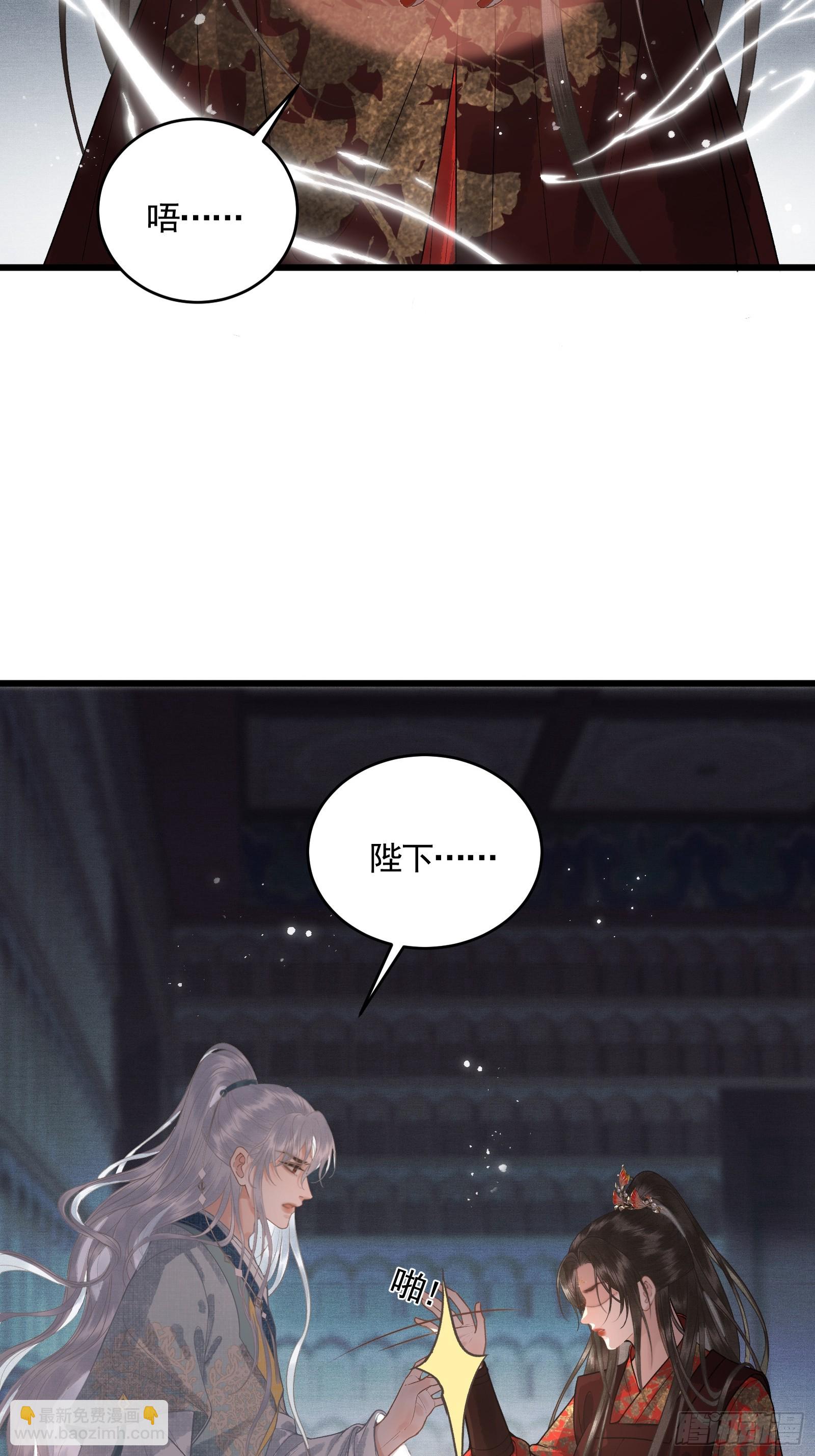 第四十六话 对飙演技(1/2)-第48话