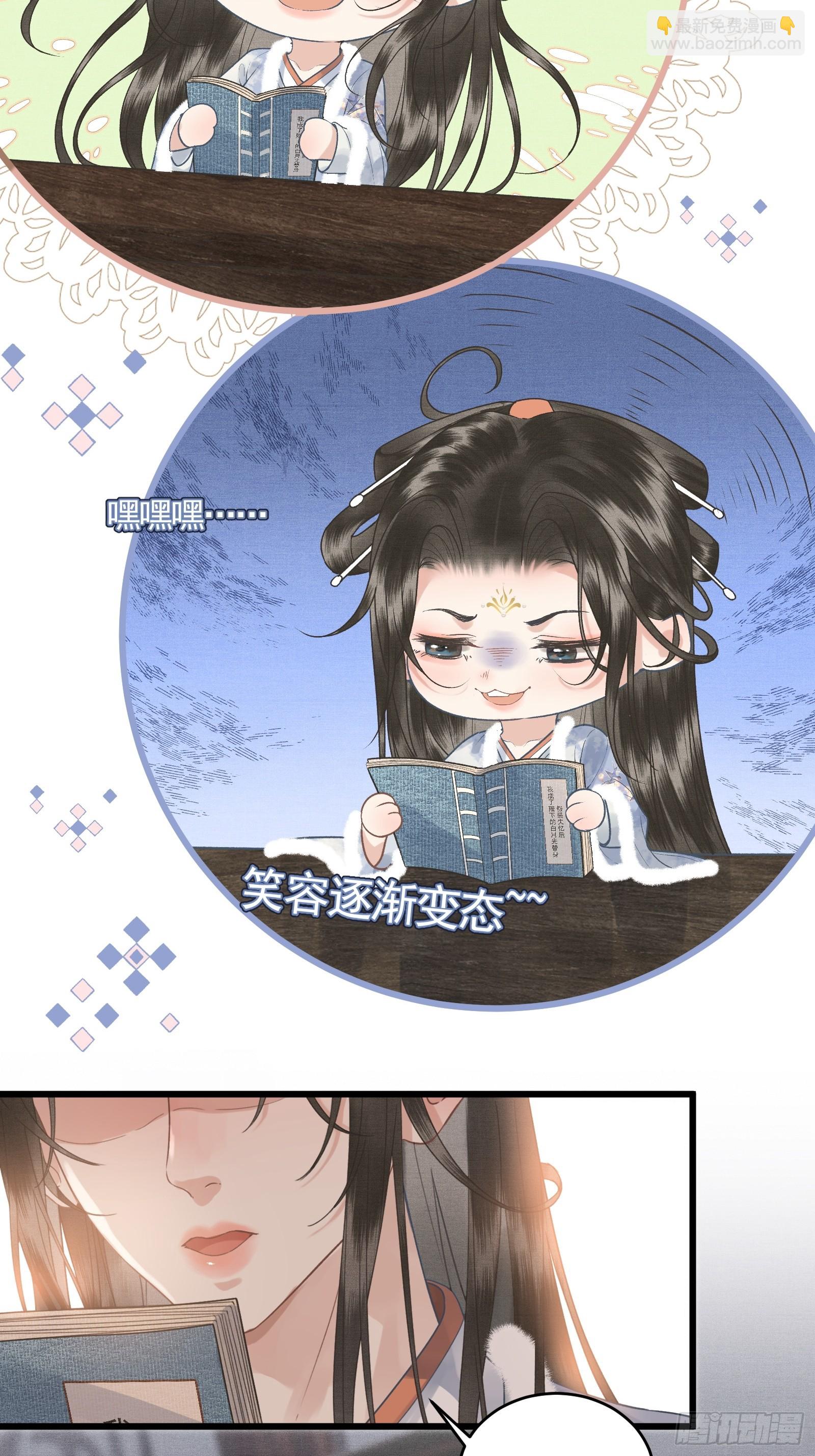 第四十六话 对飙演技(1/2)-第48话