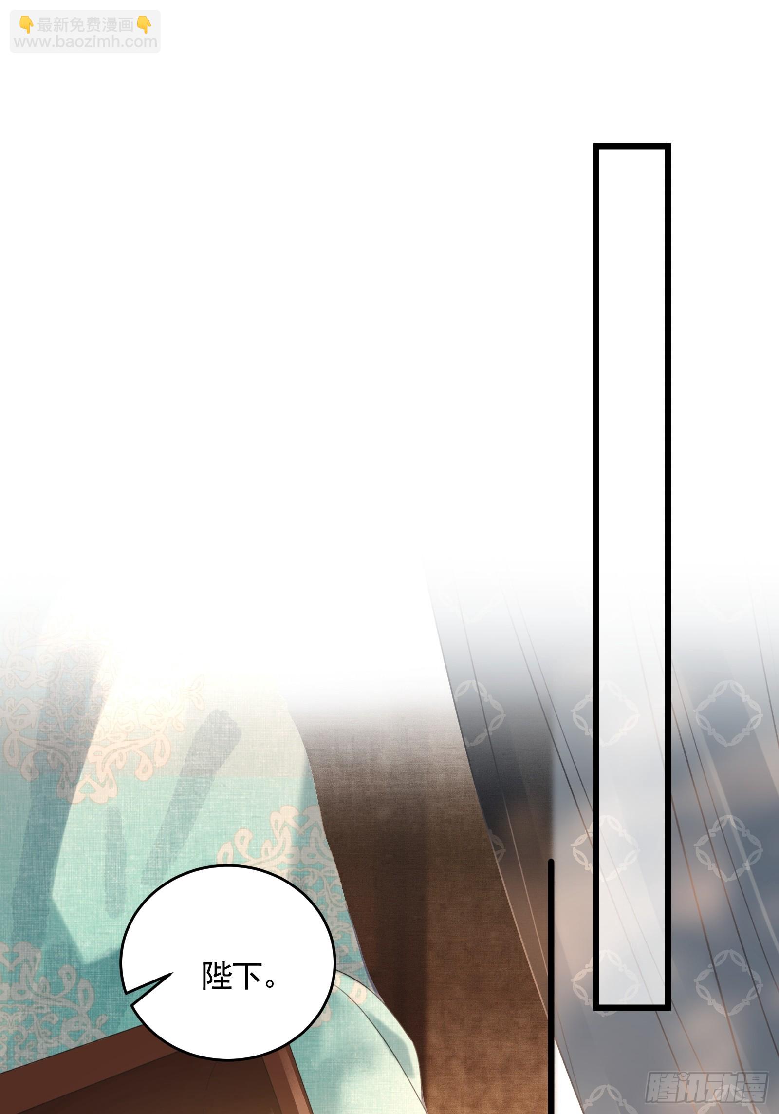 第四十八话 悦夫之道(1/2)-第50话