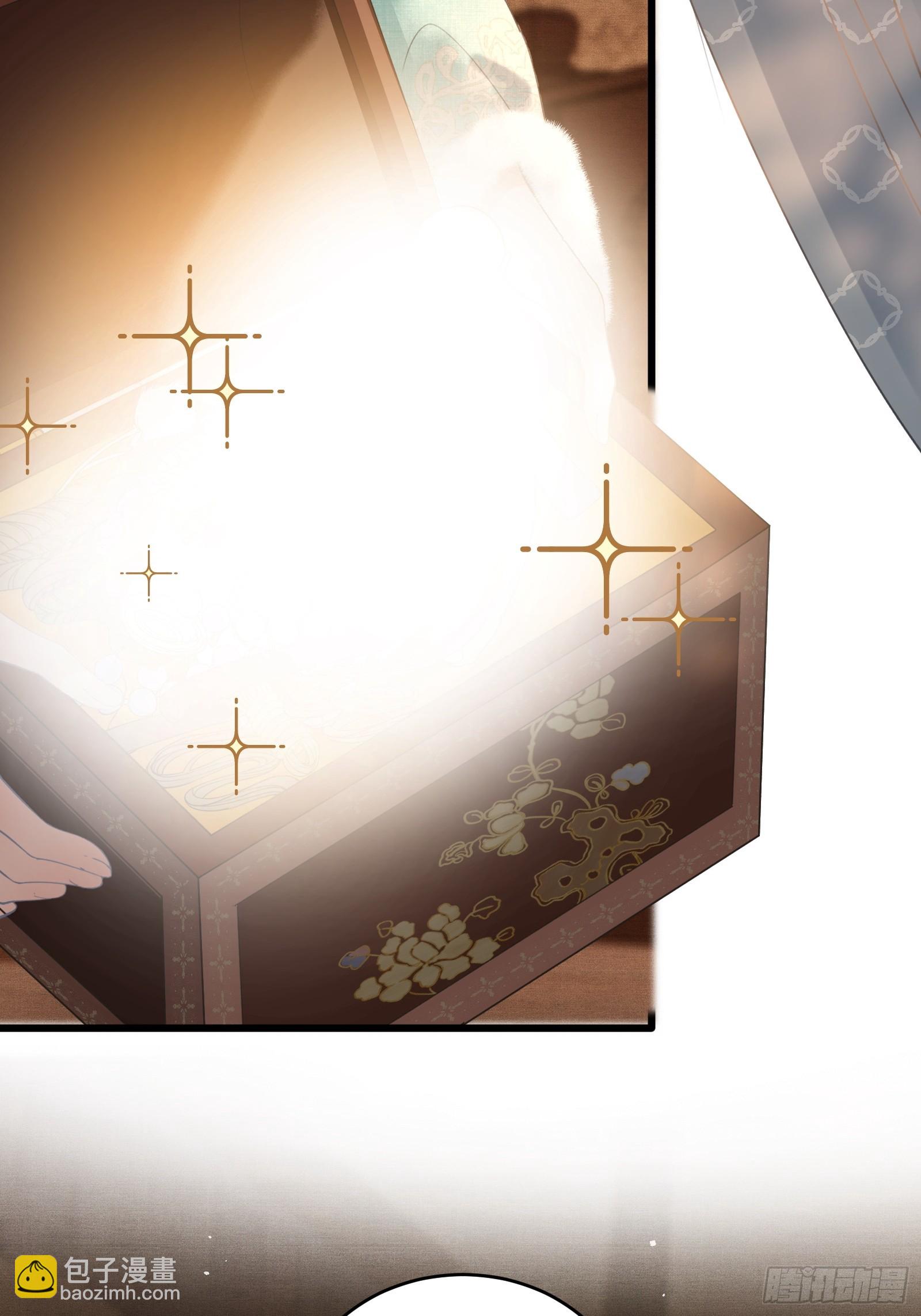 第四十八话 悦夫之道(1/2)-第50话