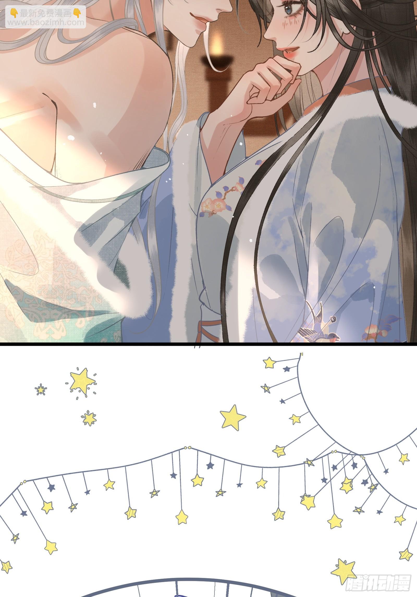 第四十八话 悦夫之道(1/2)-第50话