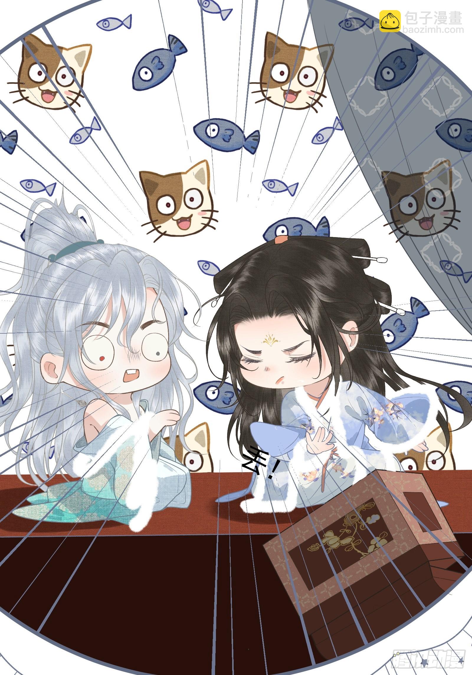 第四十八话 悦夫之道(1/2)-第50话