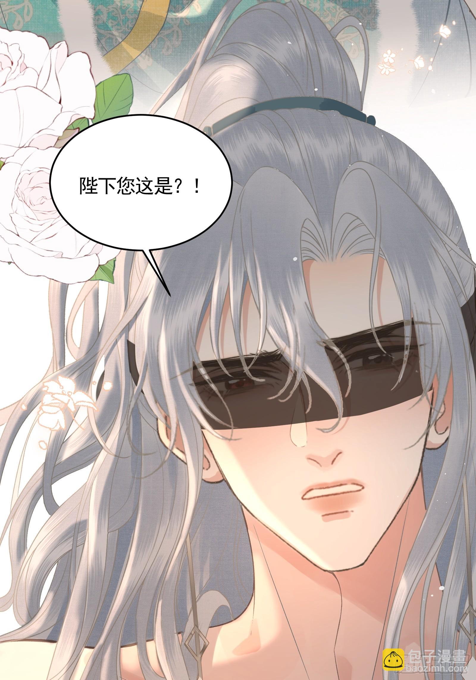 第四十八话 悦夫之道(1/2)-第50话