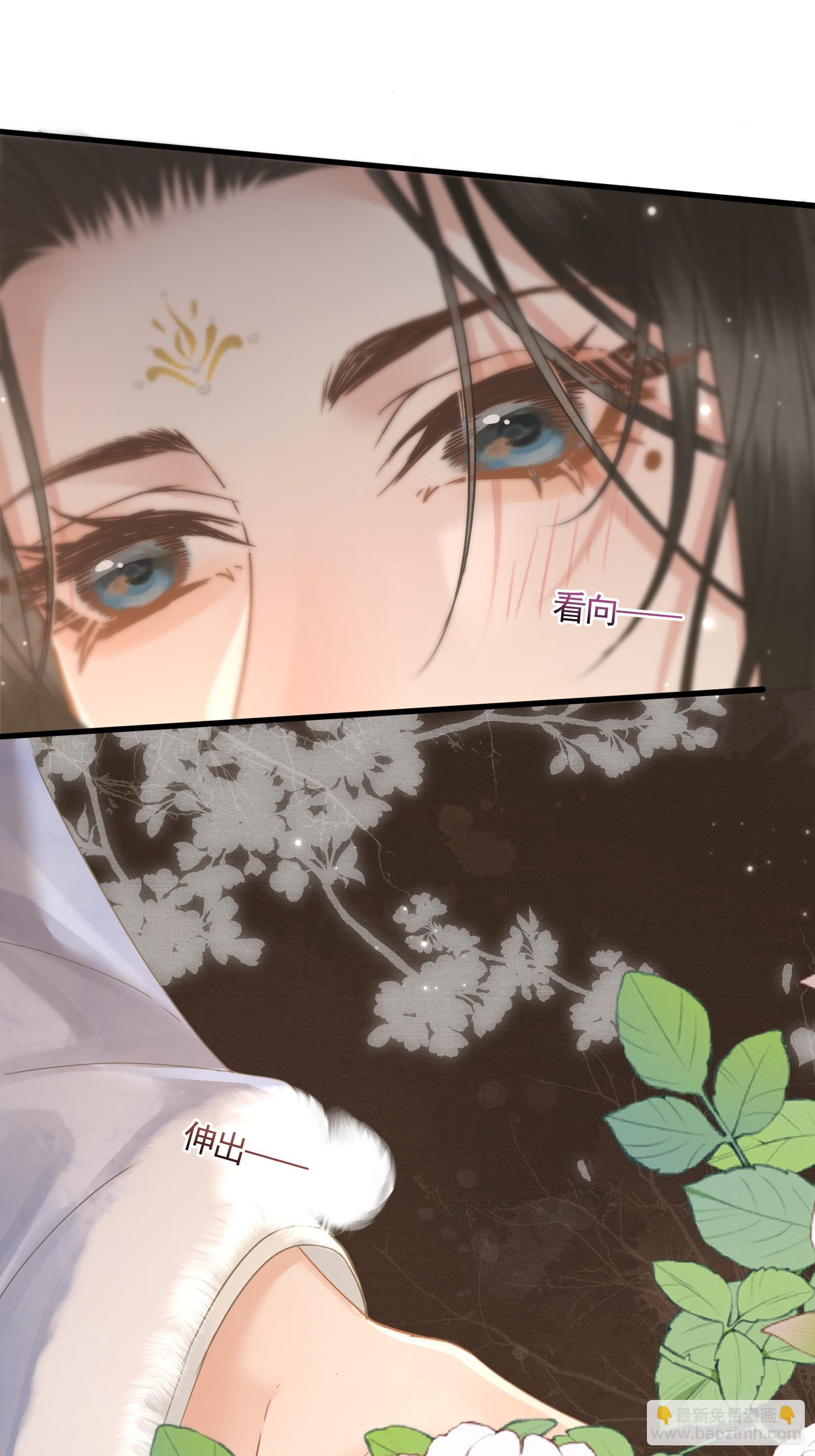 第四十八话 悦夫之道(1/2)-第50话