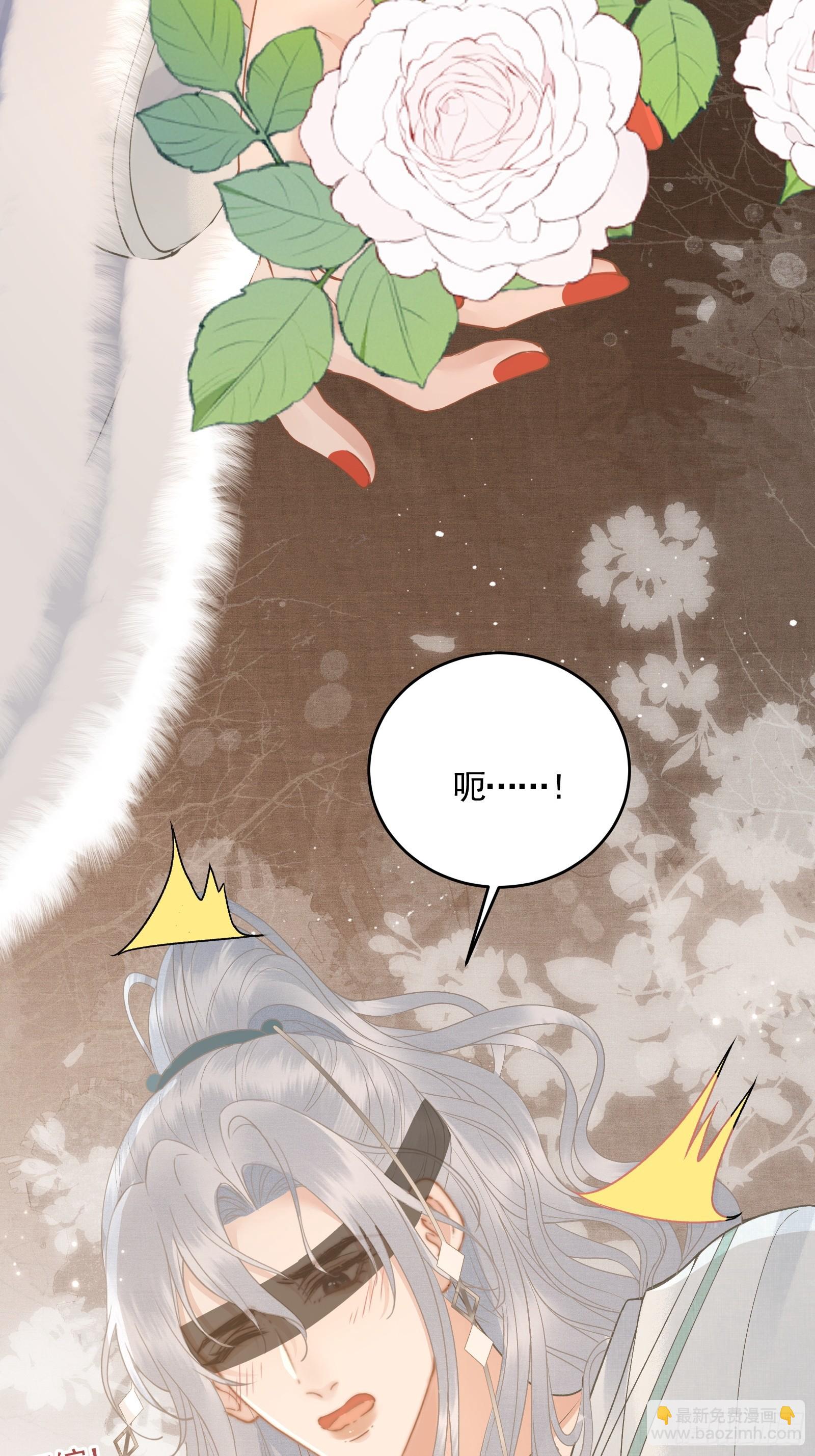 第四十八话 悦夫之道(1/2)-第50话