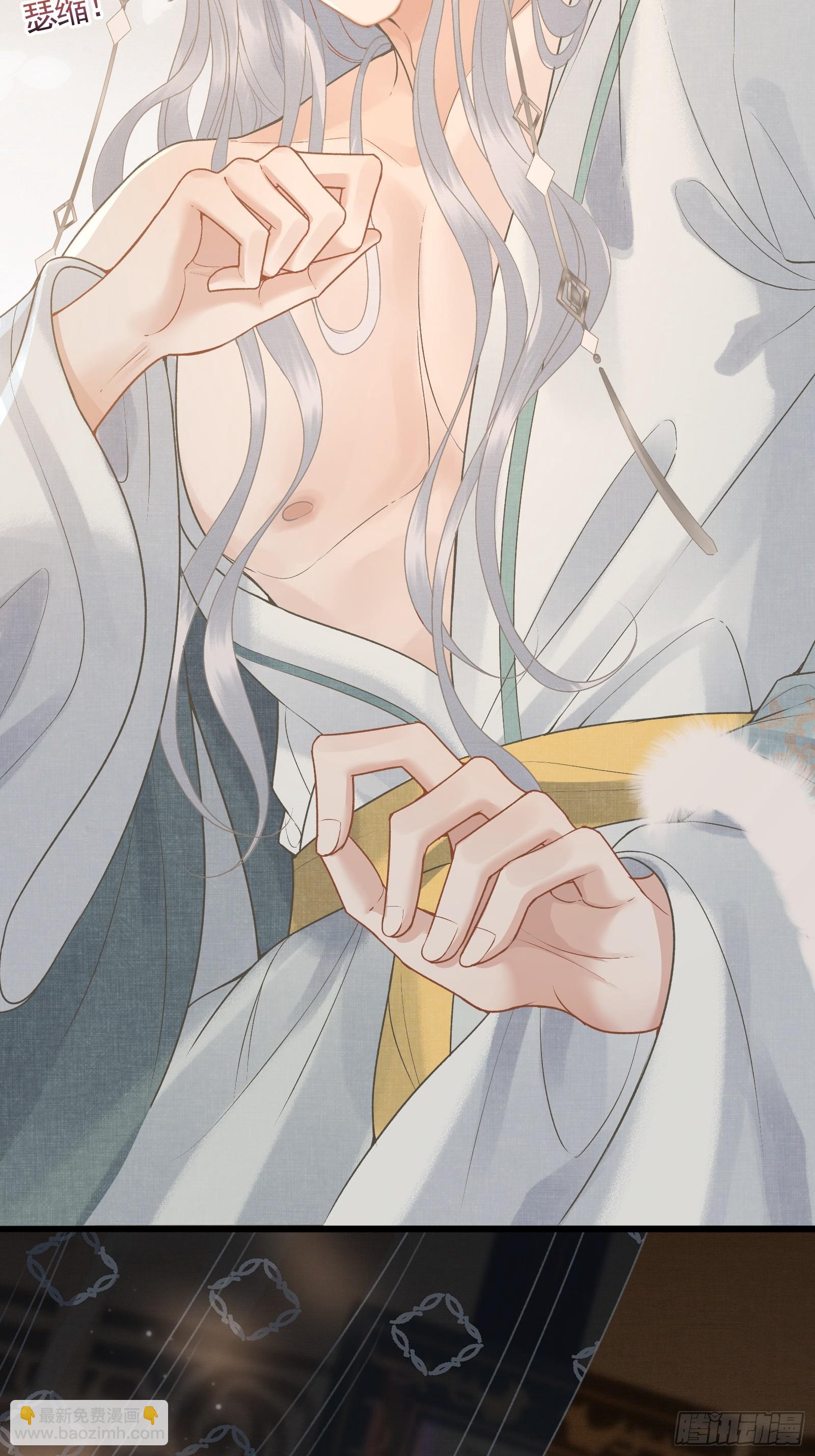 第四十八话 悦夫之道(1/2)-第50话