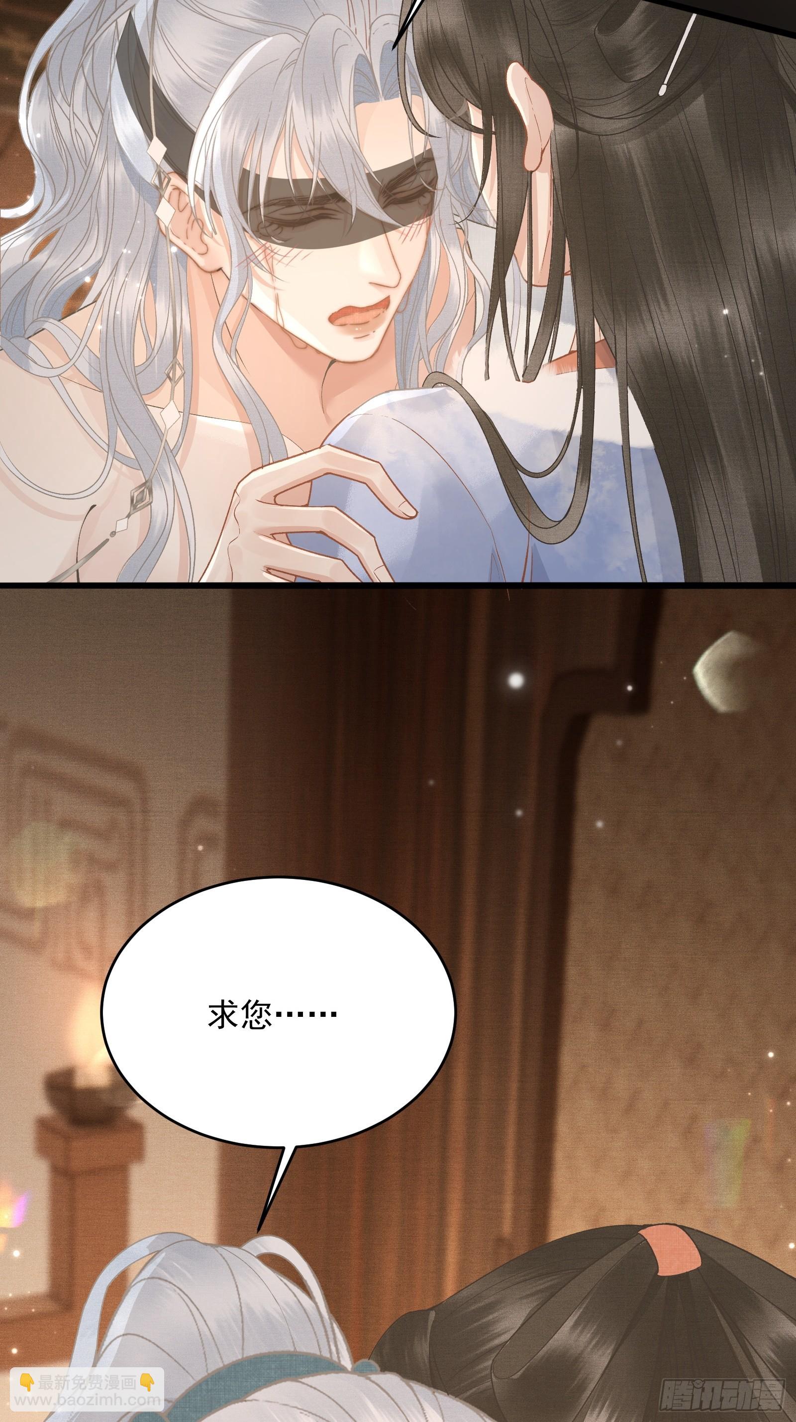 第四十八话 悦夫之道(1/2)-第50话