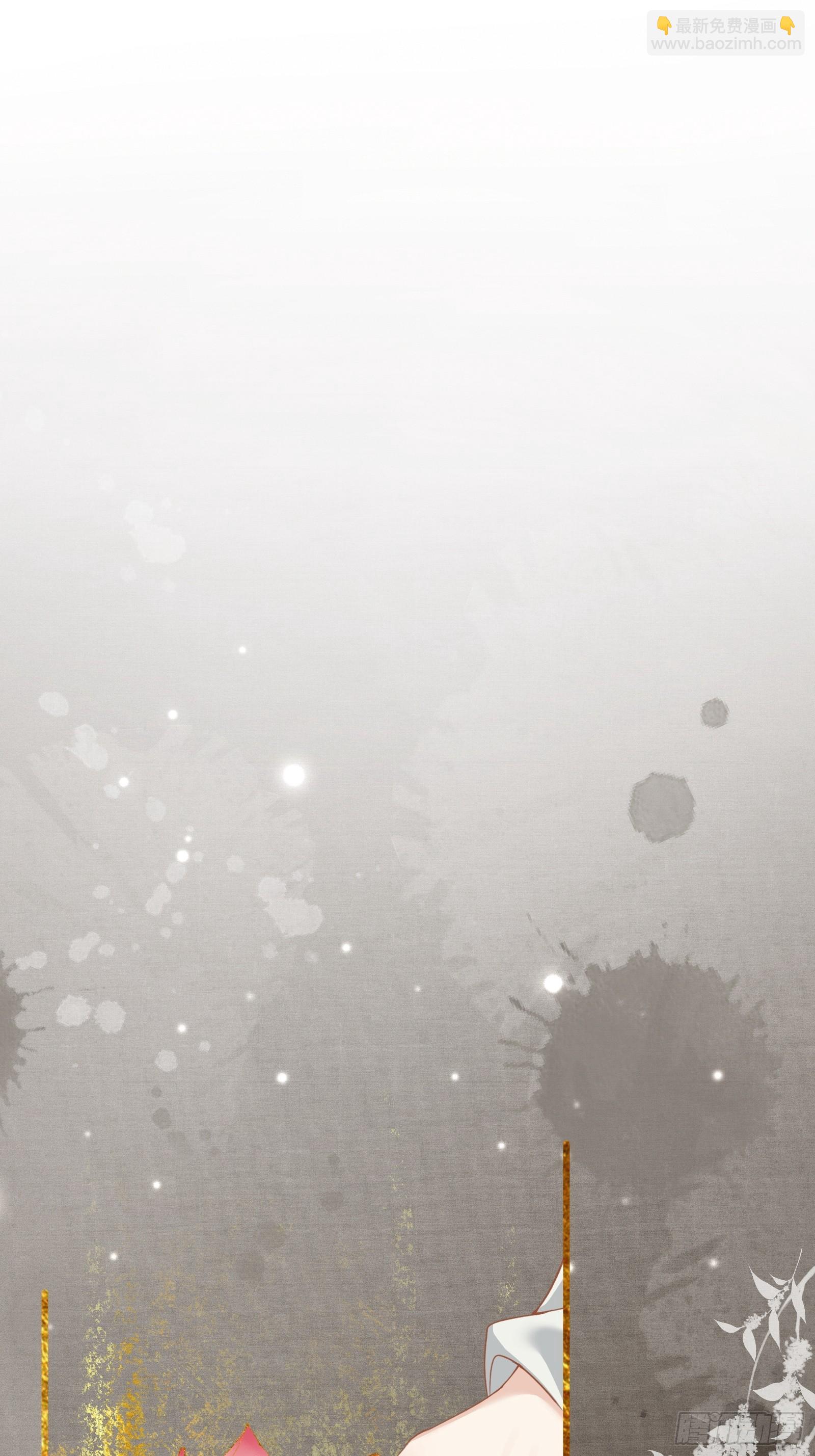 第四十八话 悦夫之道(1/2)-第50话