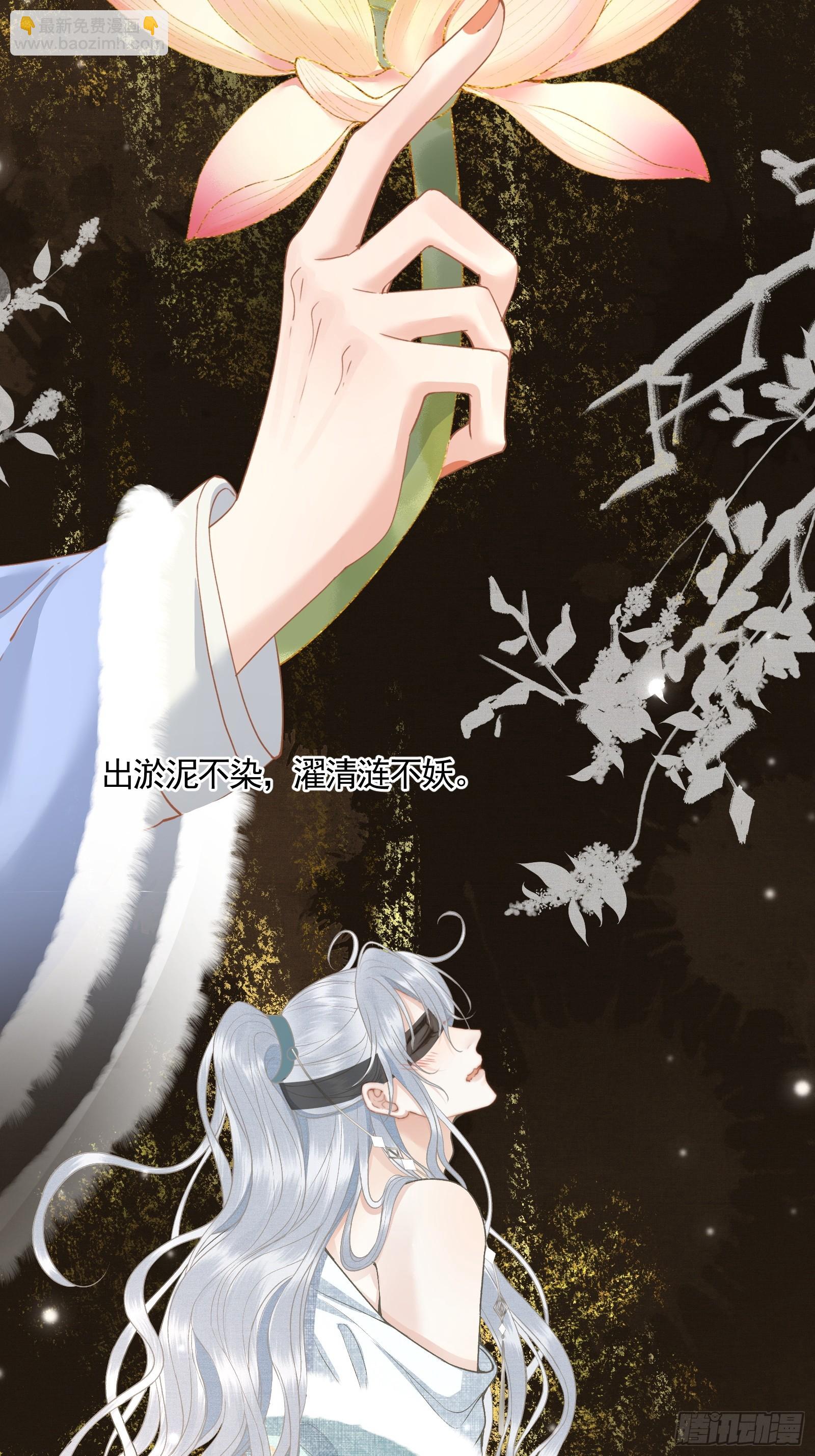 第四十八话 悦夫之道(1/2)-第50话