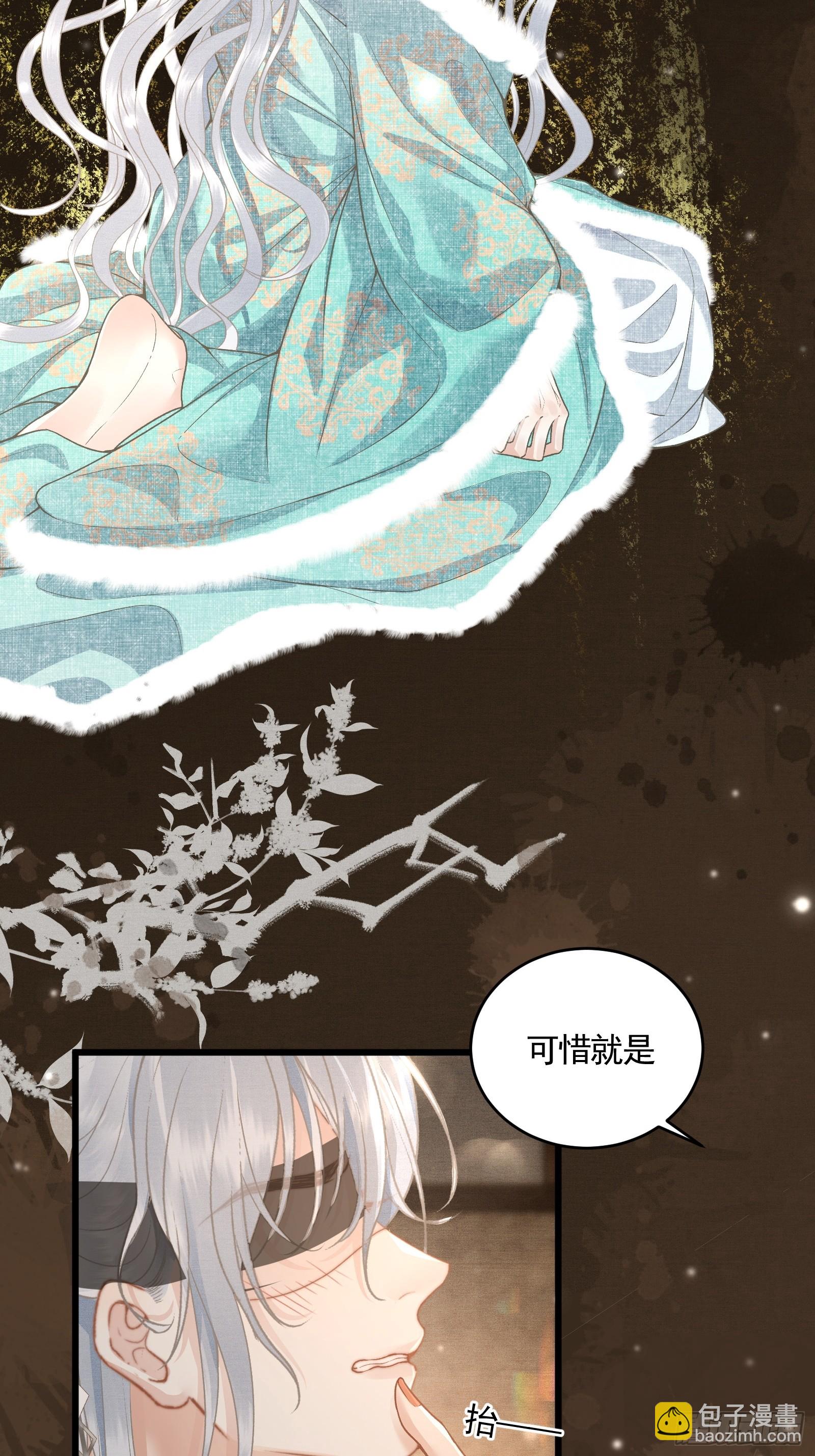 第四十八话 悦夫之道(1/2)-第50话