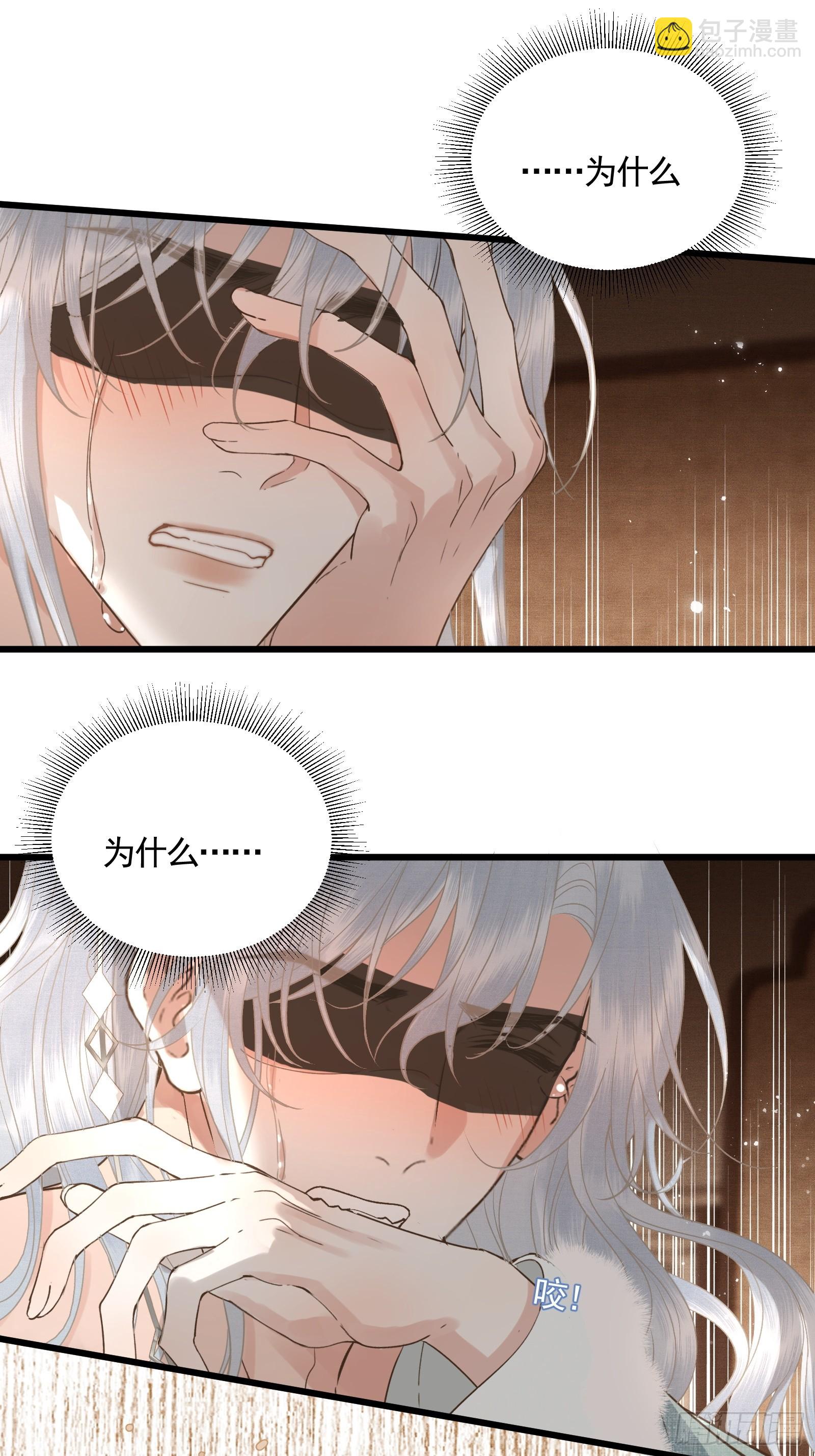 第四十八话 悦夫之道(1/2)-第50话