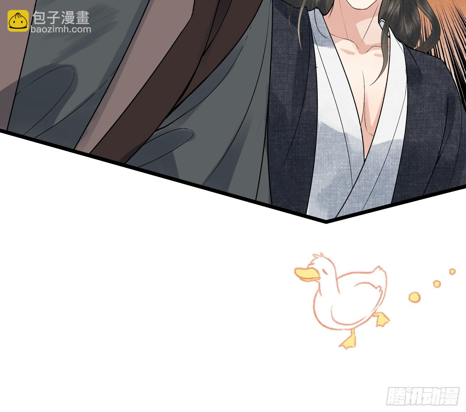 第五十话 和好(1/2)-第52话