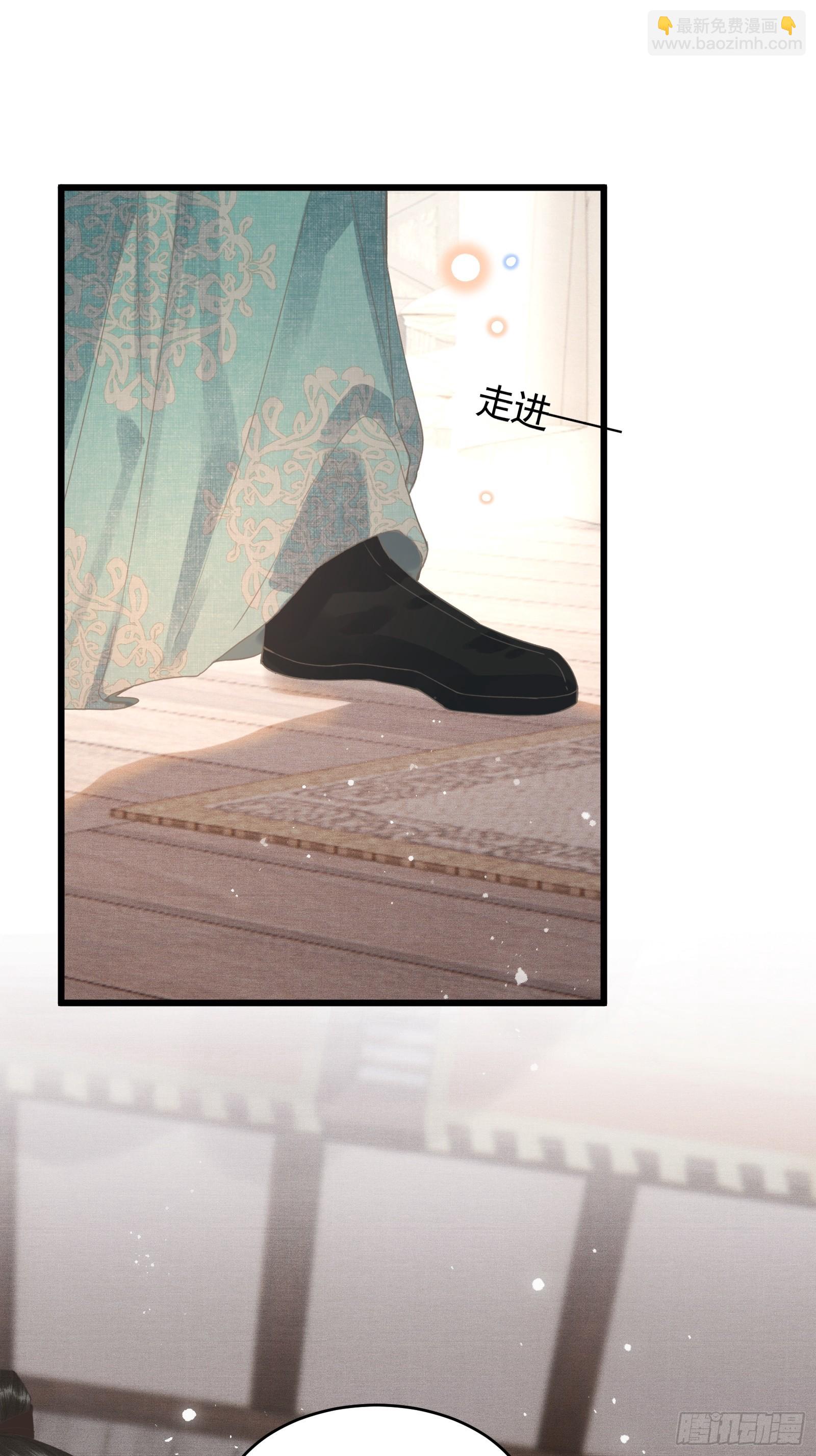 第五十话 和好(1/2)-第52话