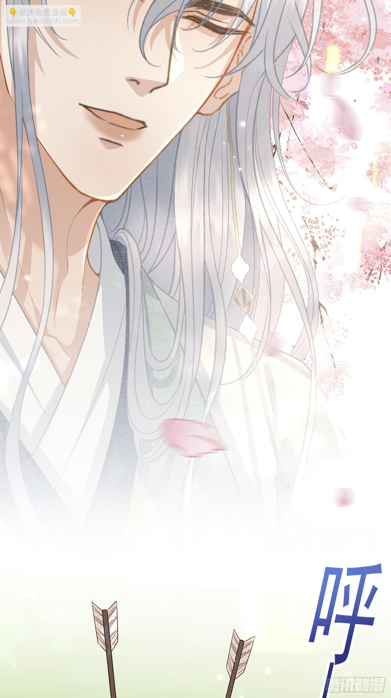 第五十话 和好(1/2)-第52话