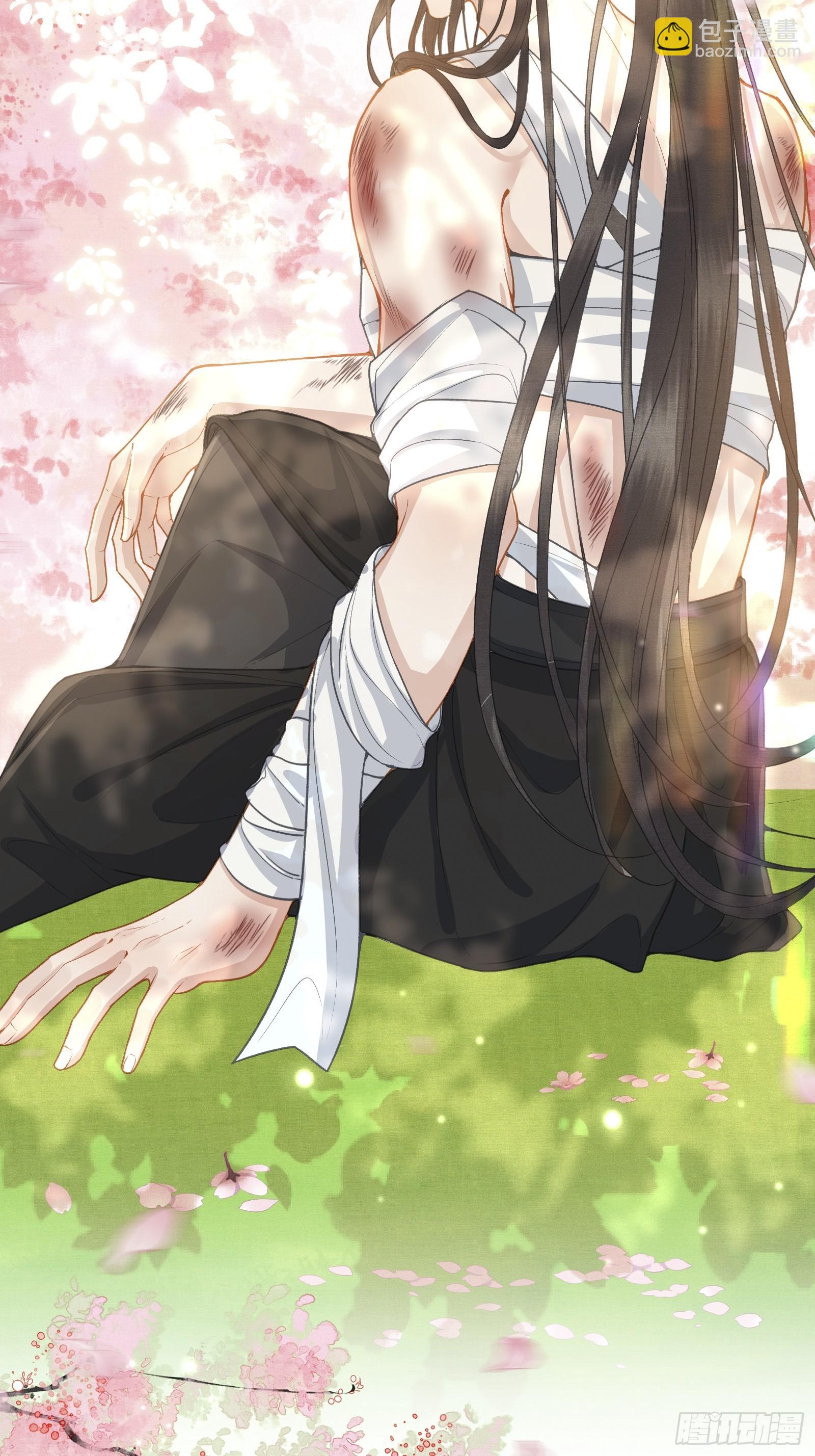 第五十话 和好(1/2)-第52话