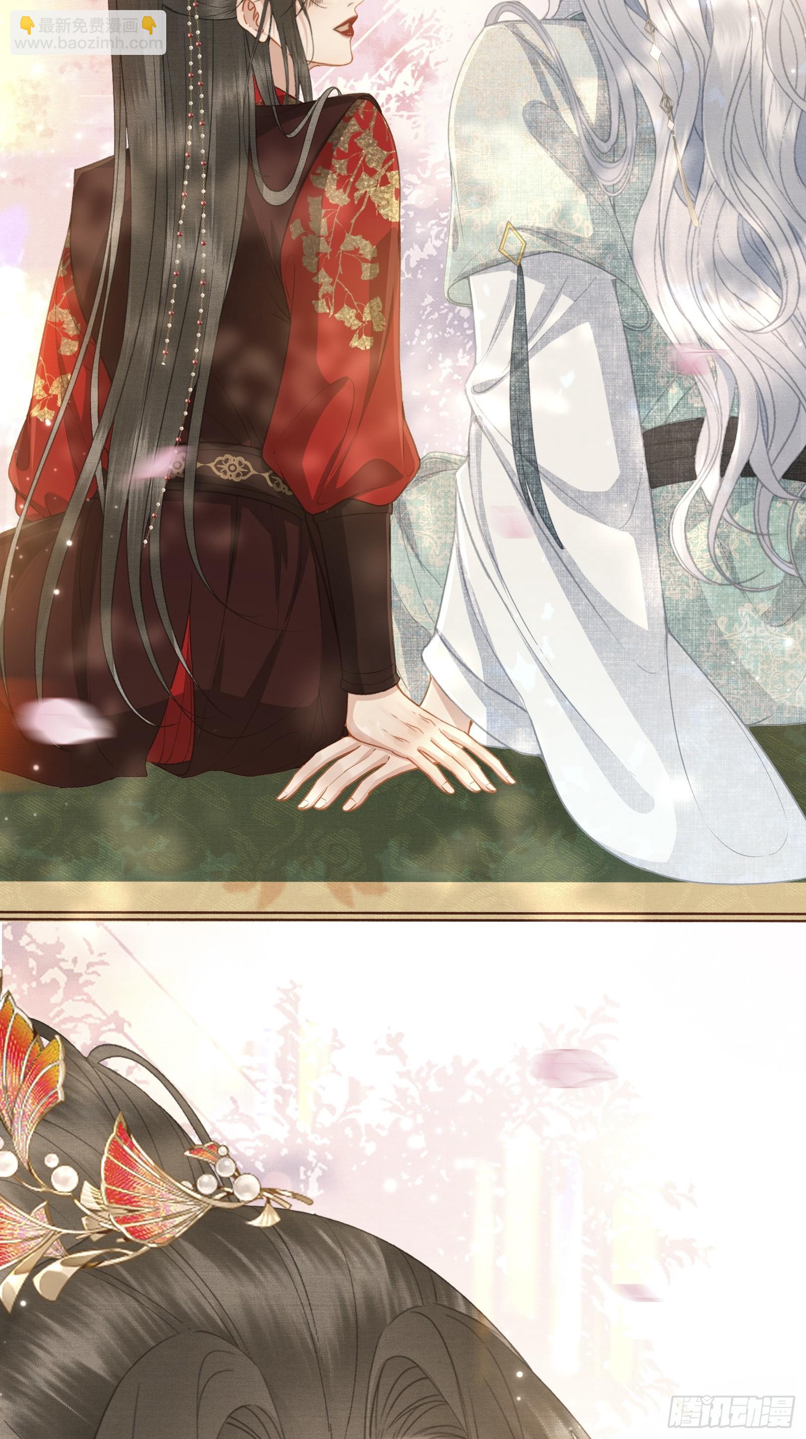 第五十话 和好(1/2)-第52话