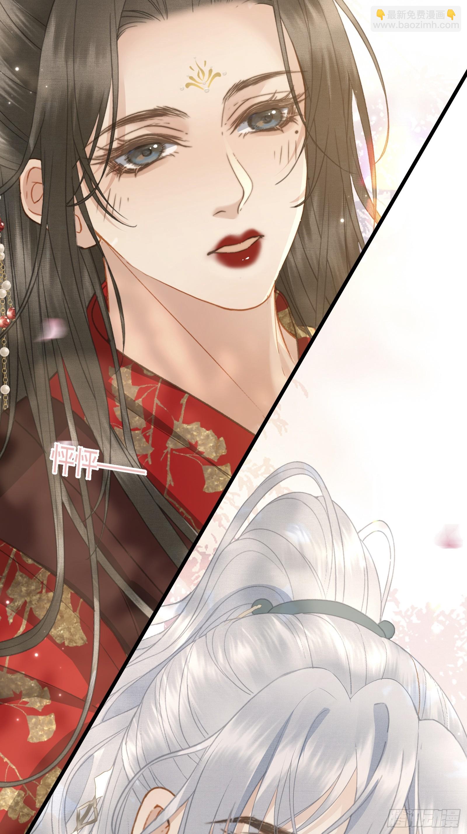 第五十话 和好(1/2)-第52话