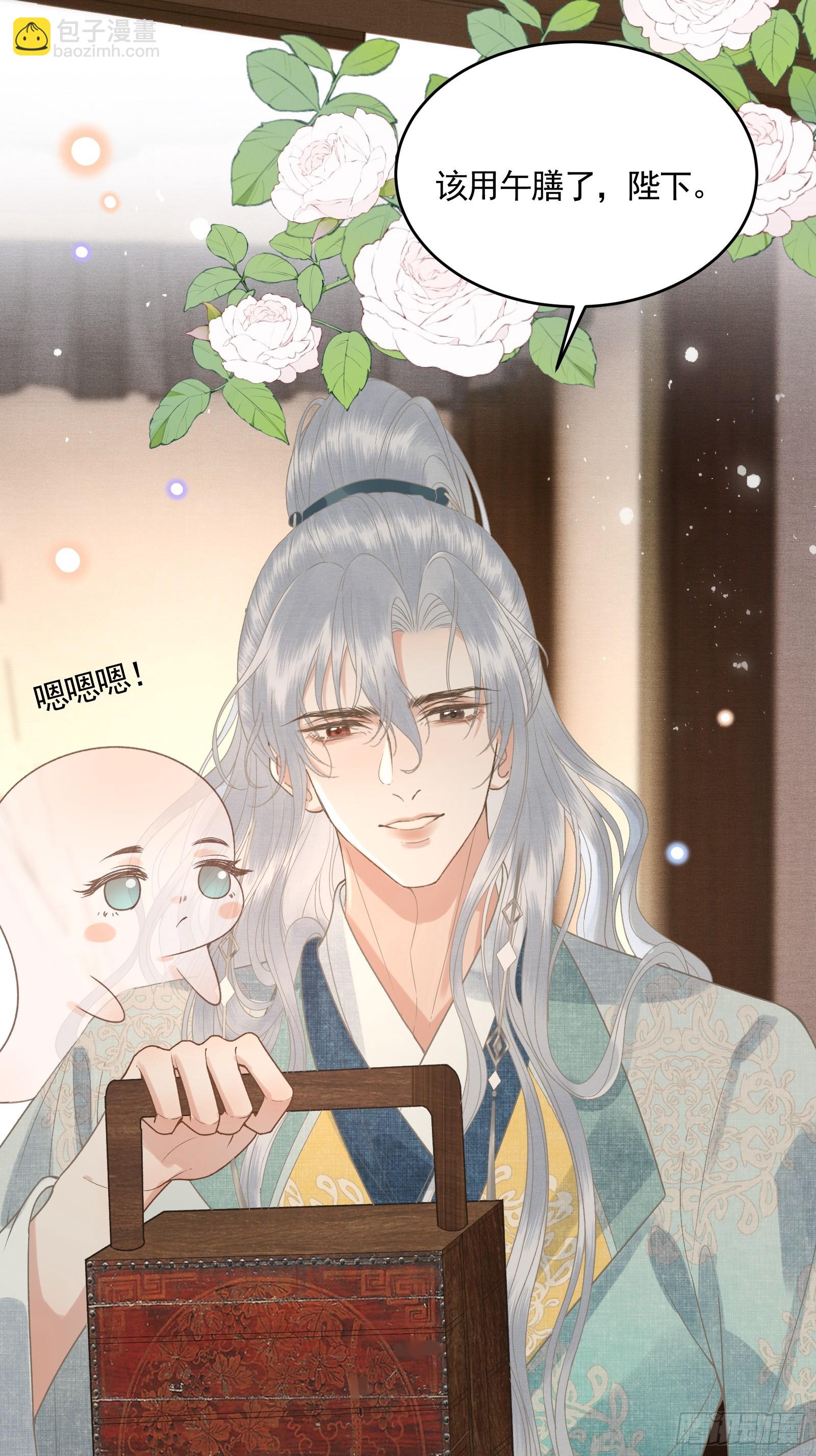 第五十话 和好(1/2)-第52话