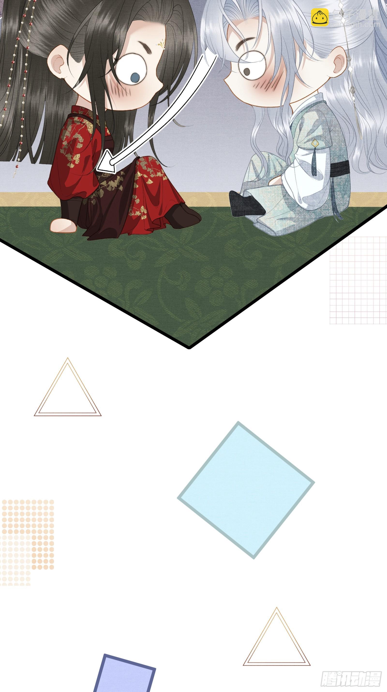 第五十话 和好(1/2)-第52话