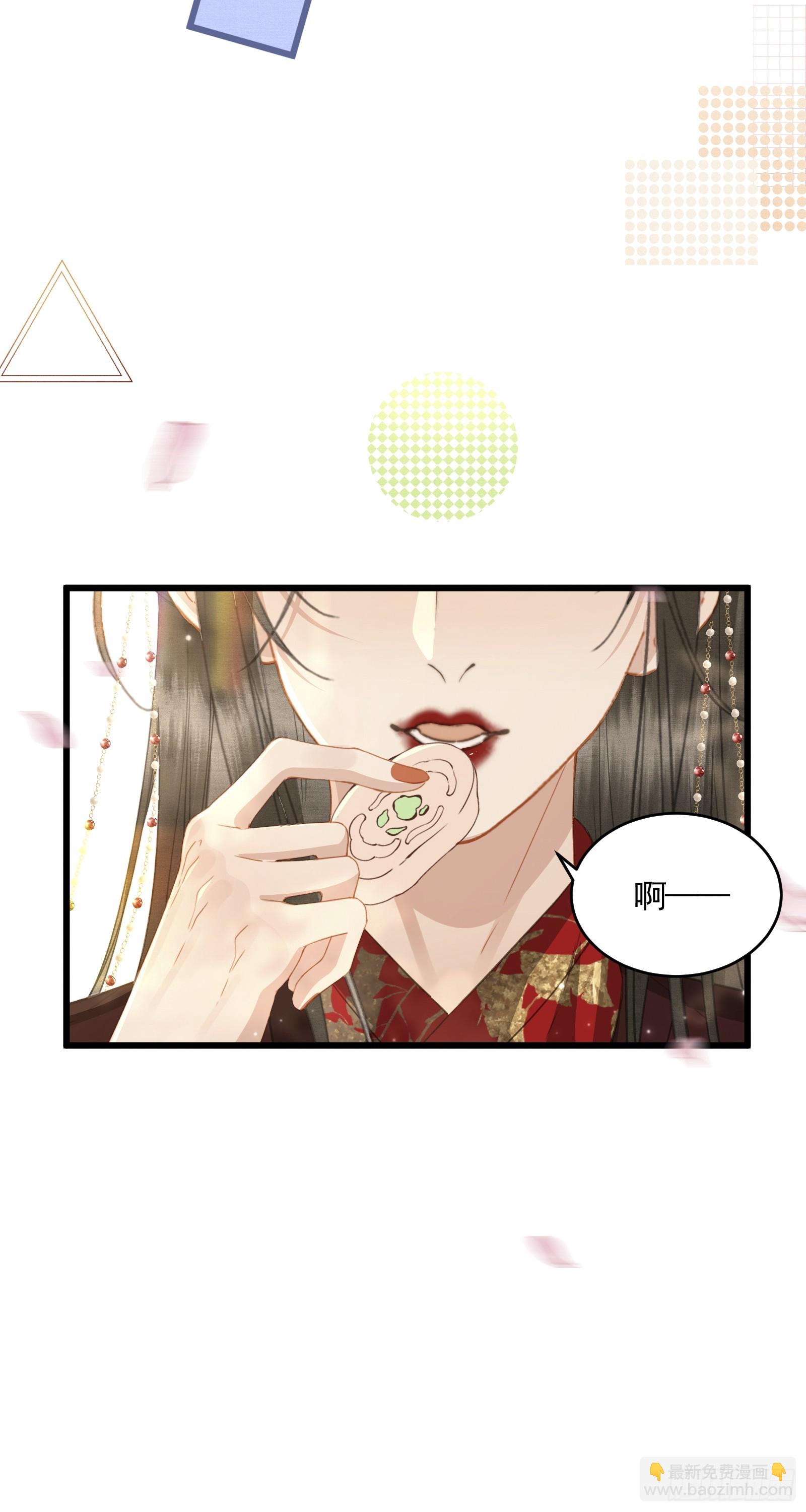 第五十话 和好(1/2)-第52话