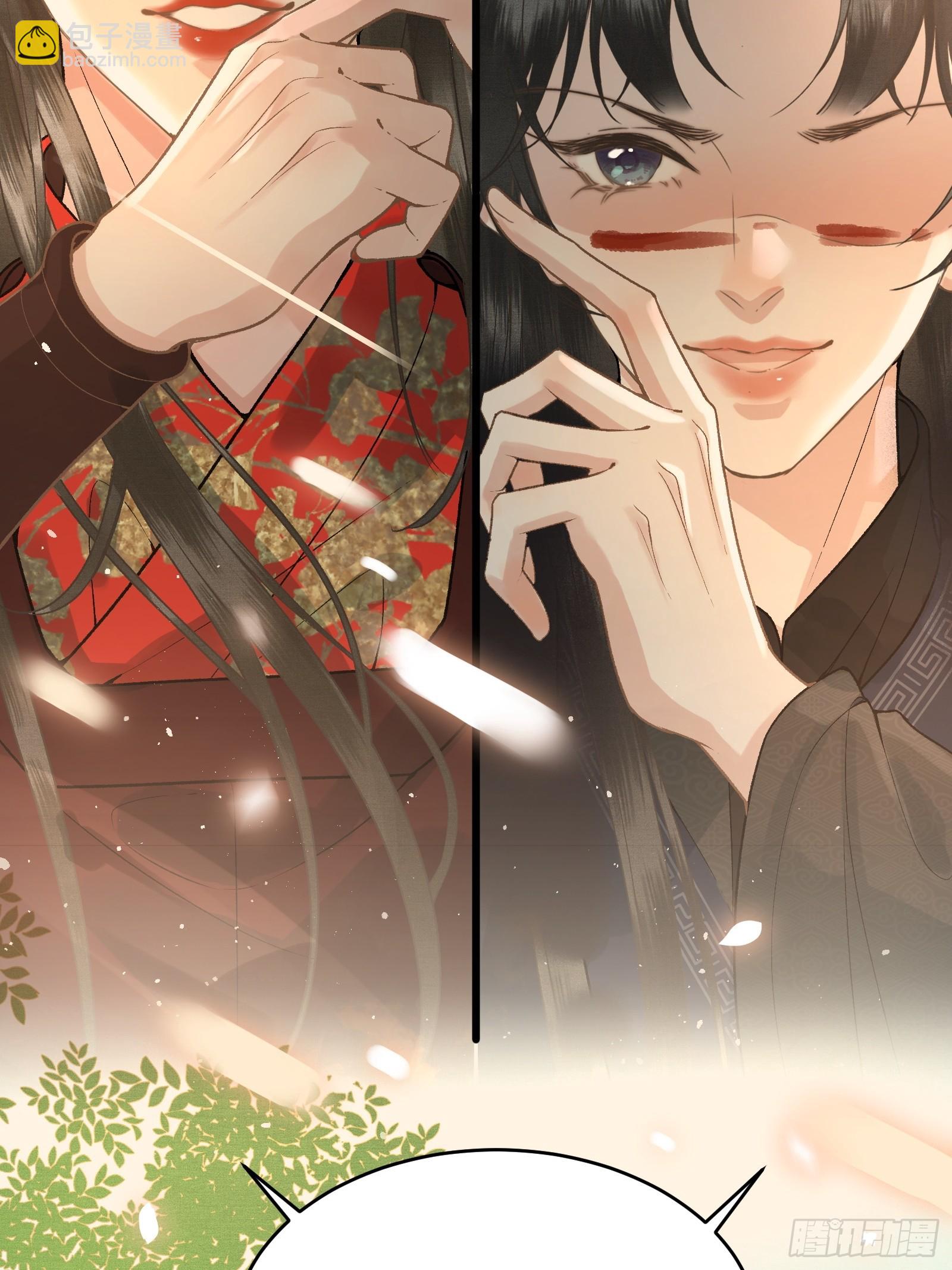 第五十二话 婚盟(1/2)-第54话