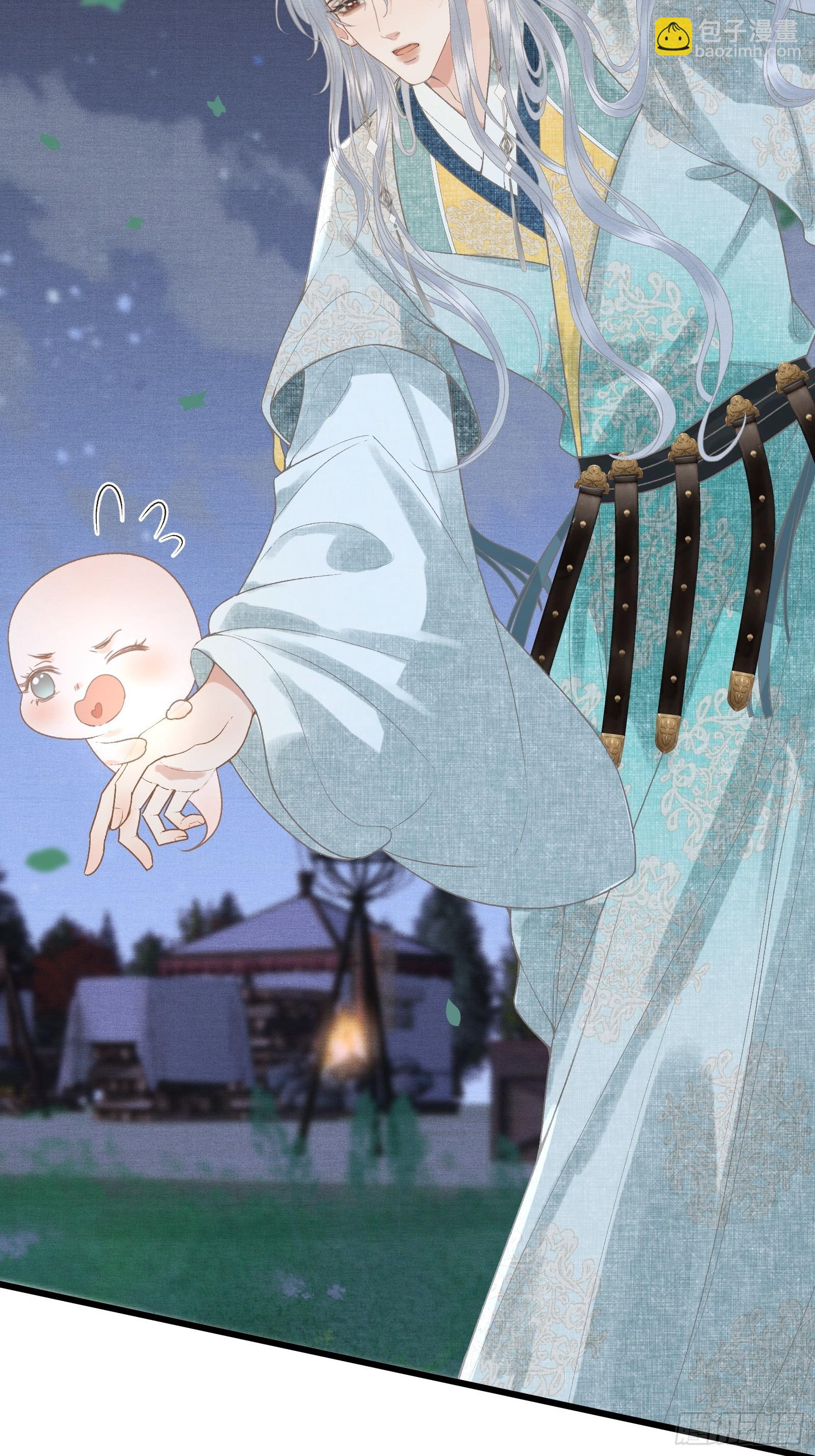 第五十二话 婚盟(1/2)-第54话