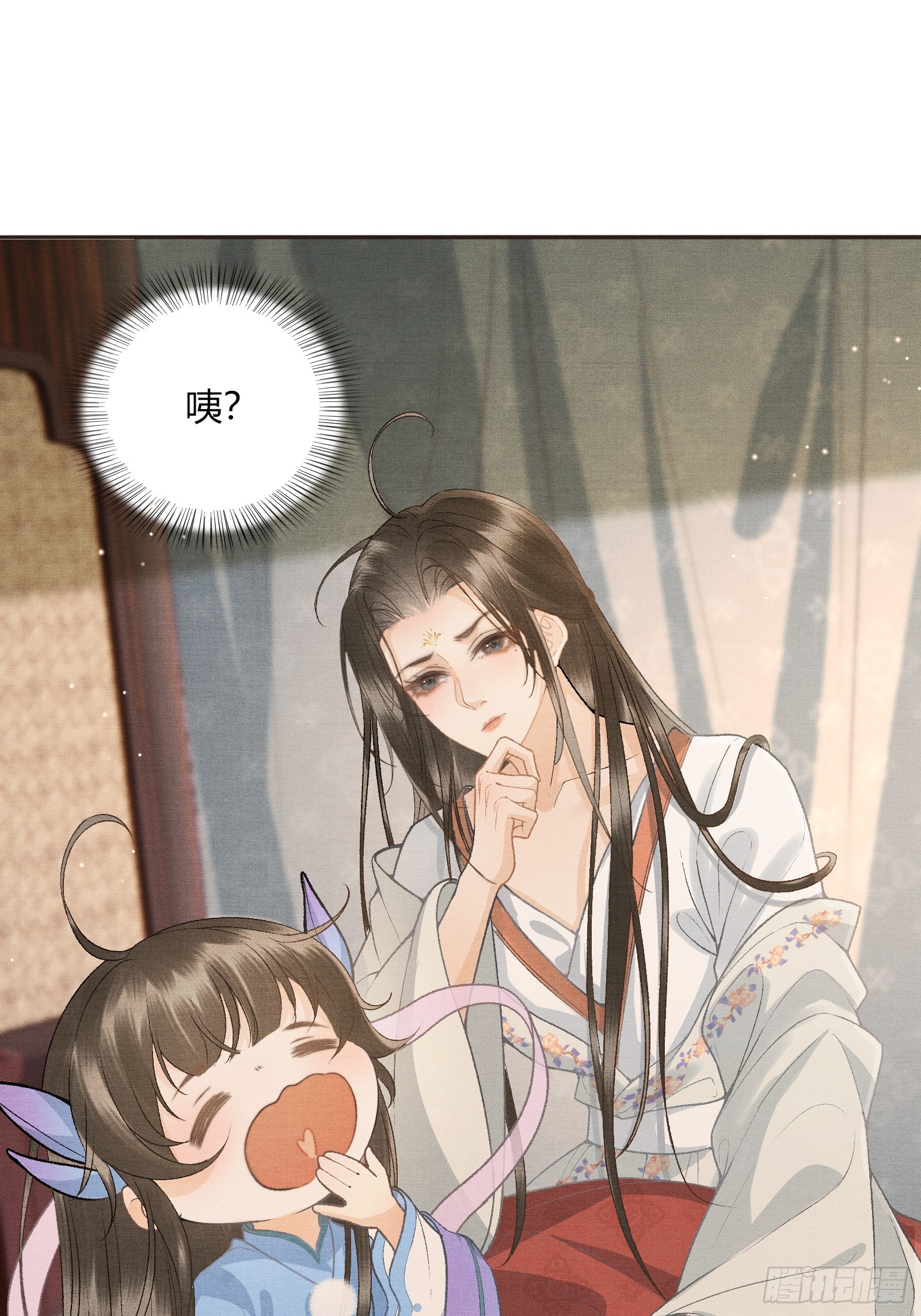 第五十四话 恼羞成怒-第56话