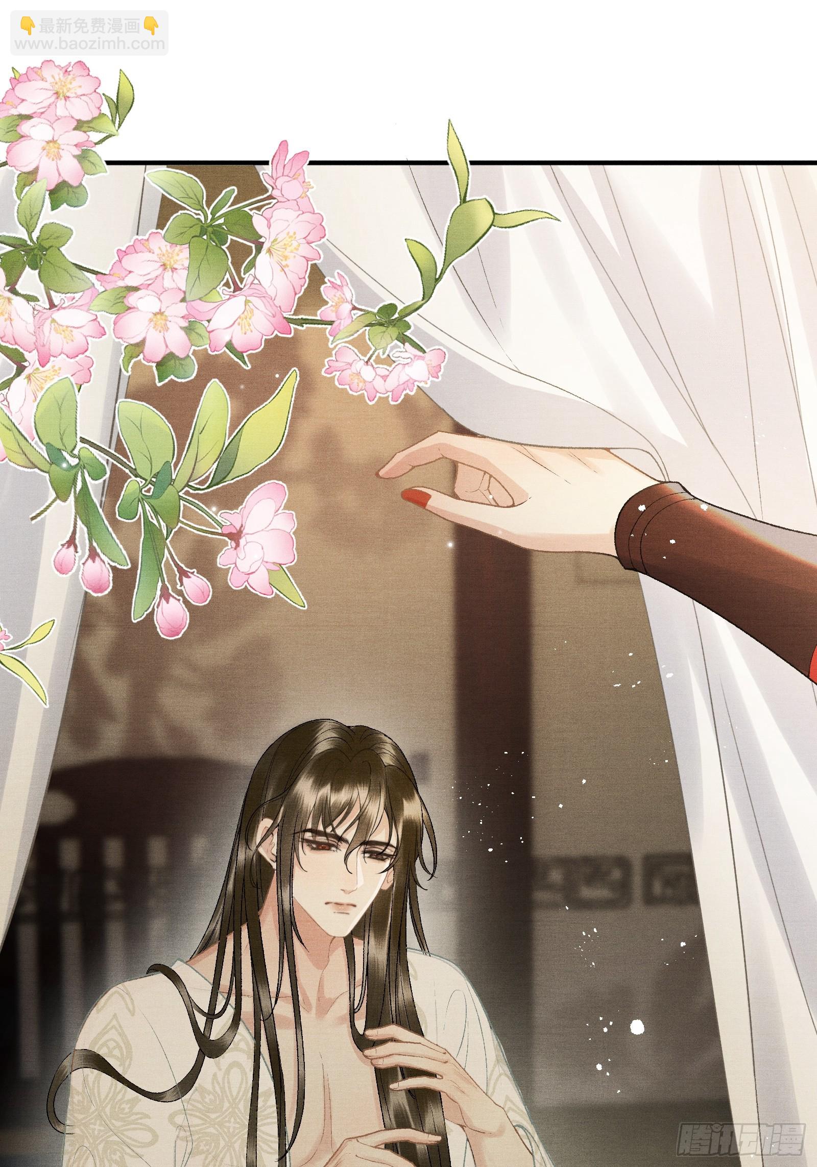 第五十四话 恼羞成怒-第56话