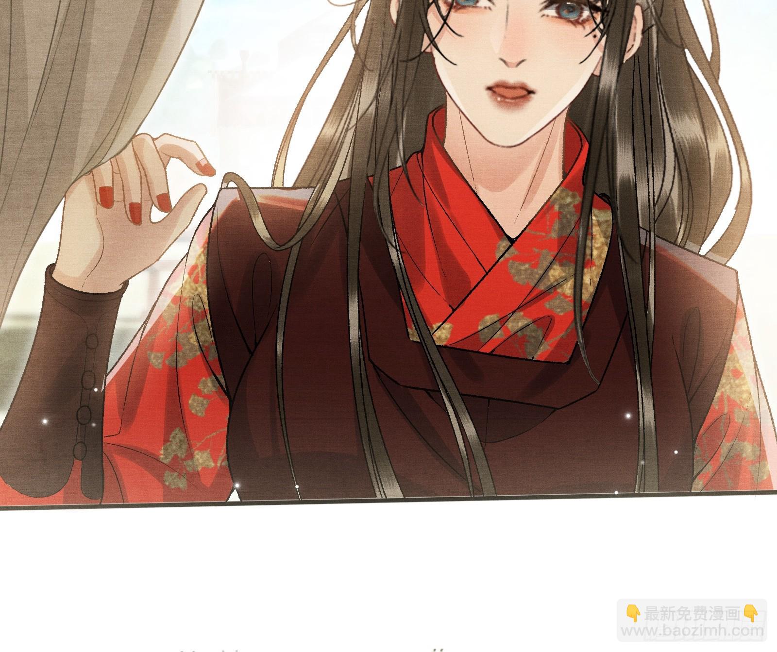 第五十四话 恼羞成怒-第56话