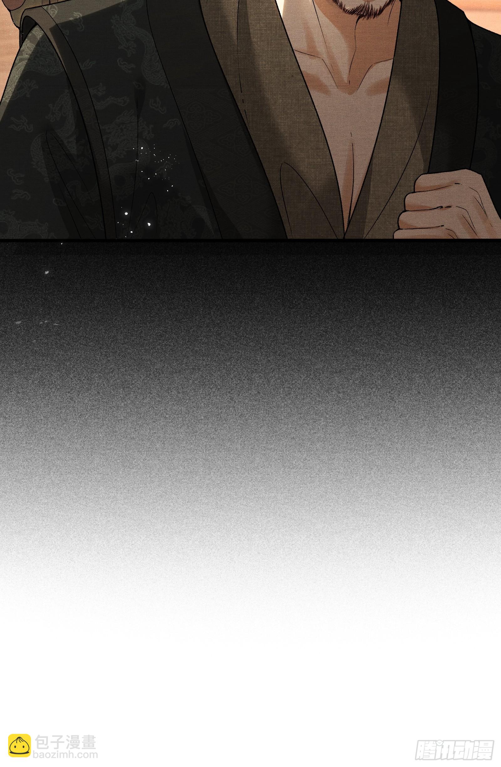 第五十六话 遇险-第58话