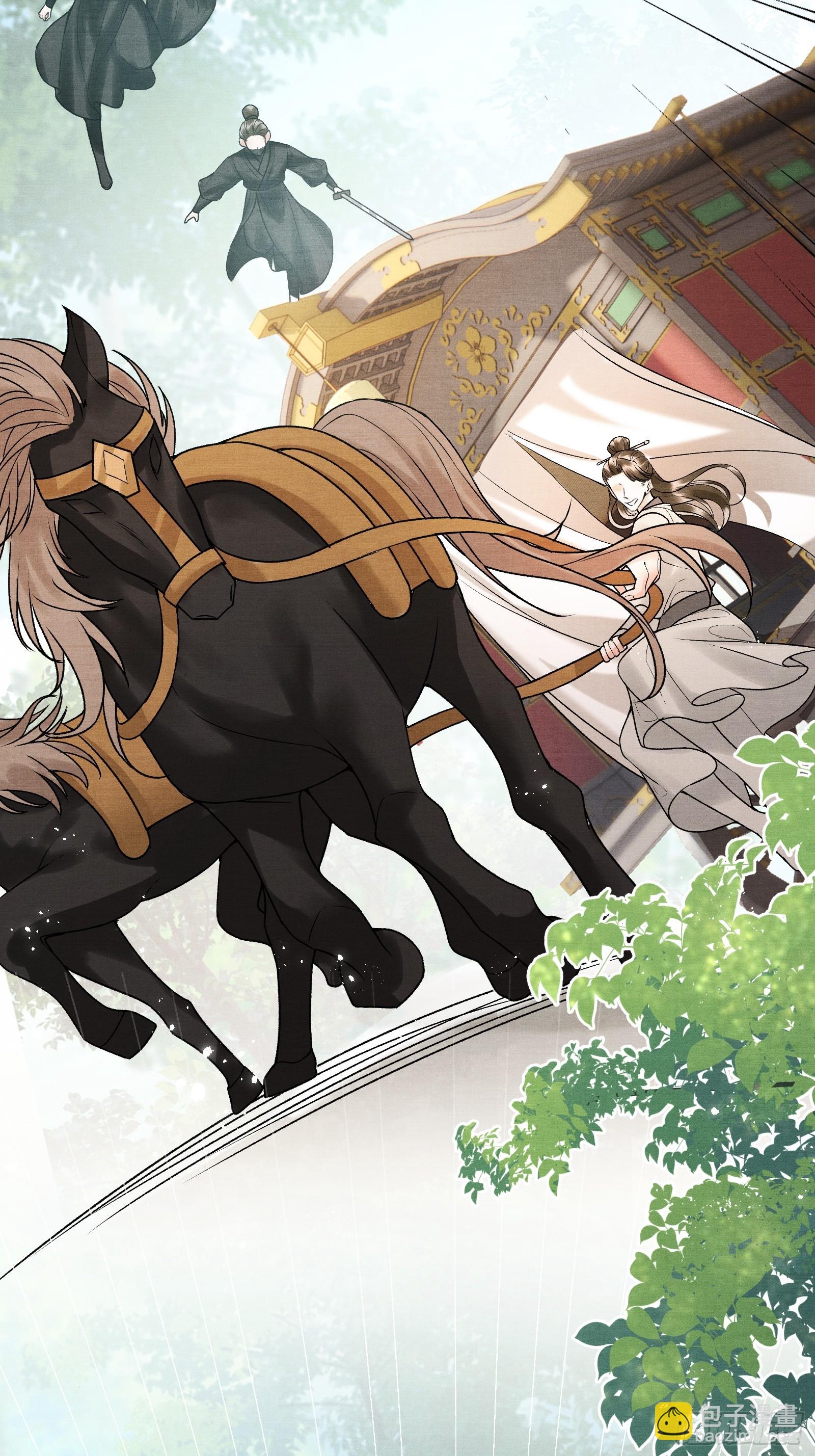 第五十六话 遇险-第58话