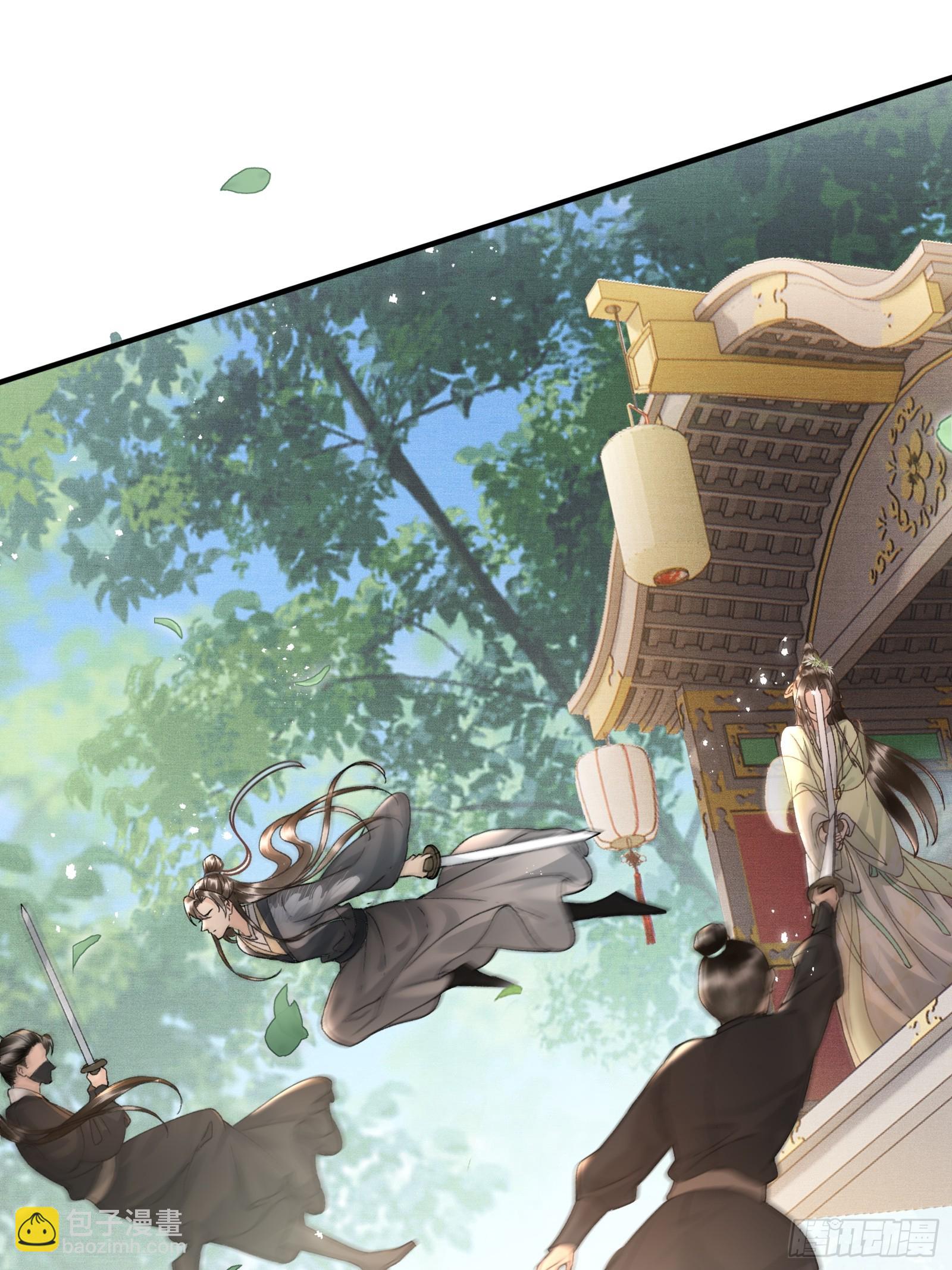 第五十六话 遇险-第58话