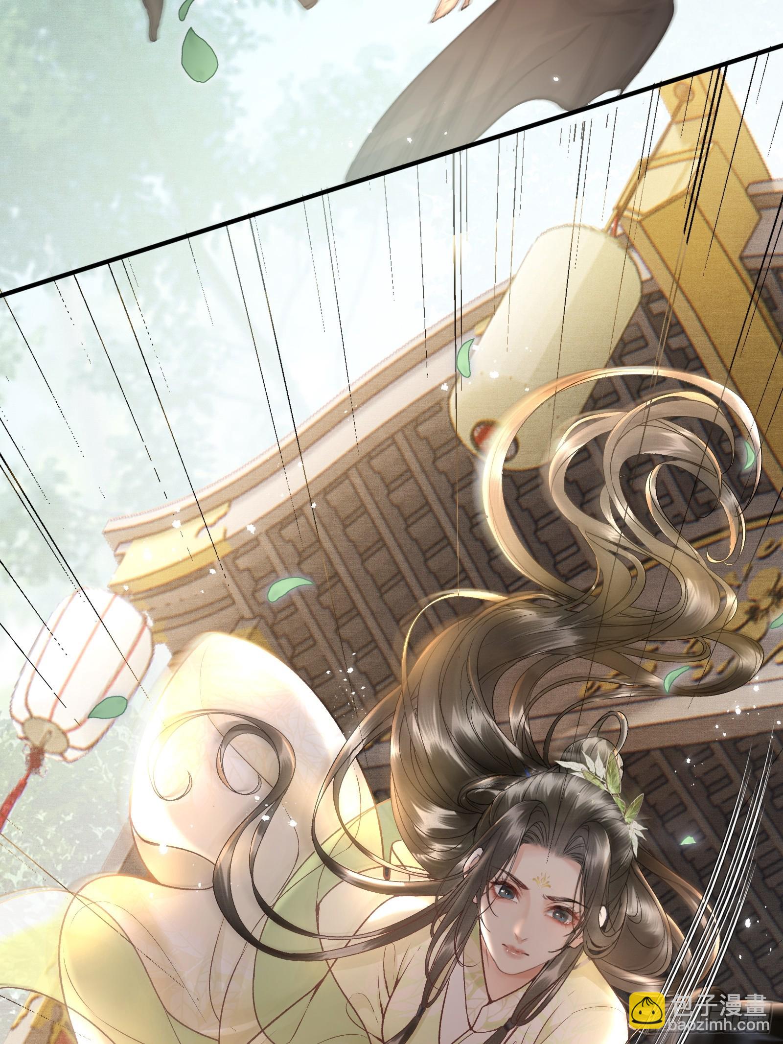 第五十六话 遇险-第58话