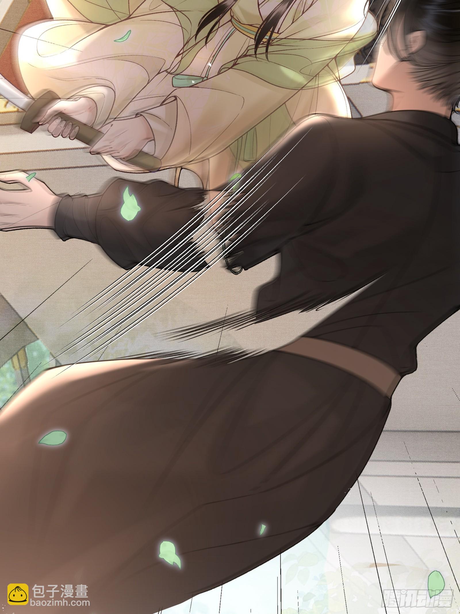 第五十六话 遇险-第58话