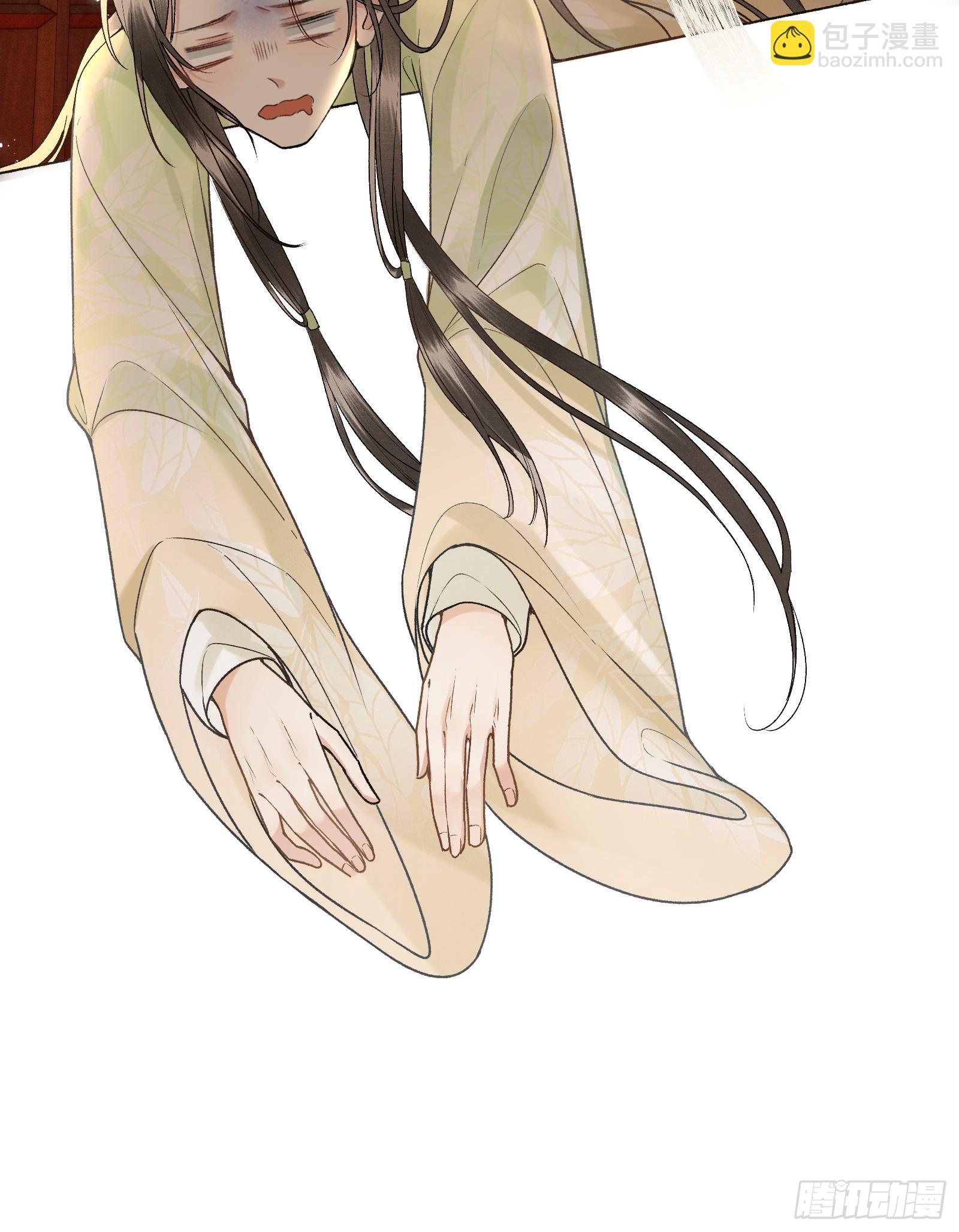 第五十六话 遇险-第58话