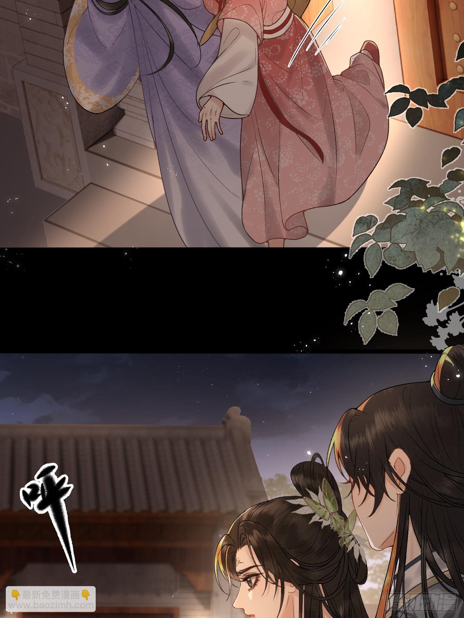 第五十八话 日出(1/2)-第60话