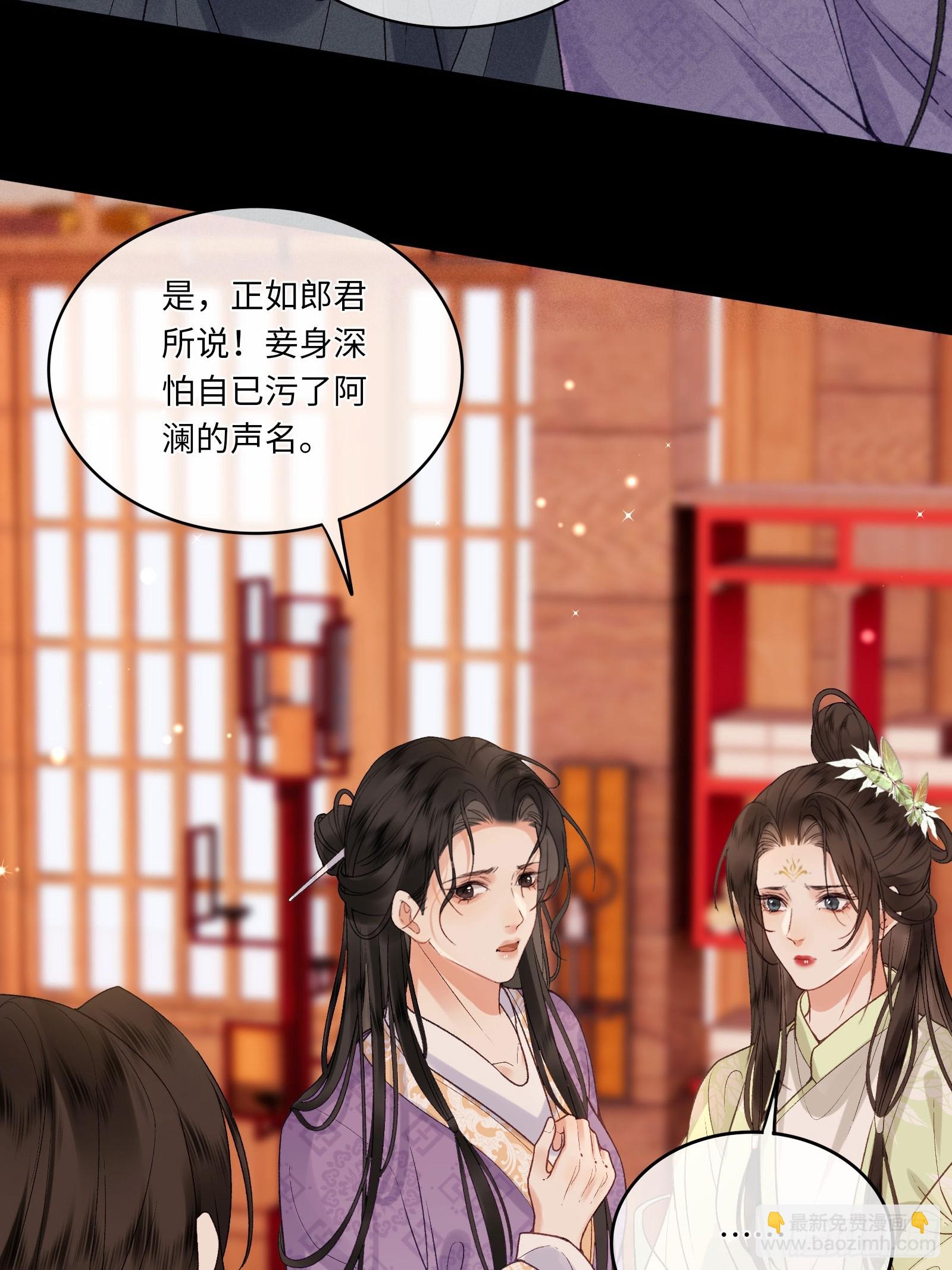 第六十话 不怕(1/2)-第62话