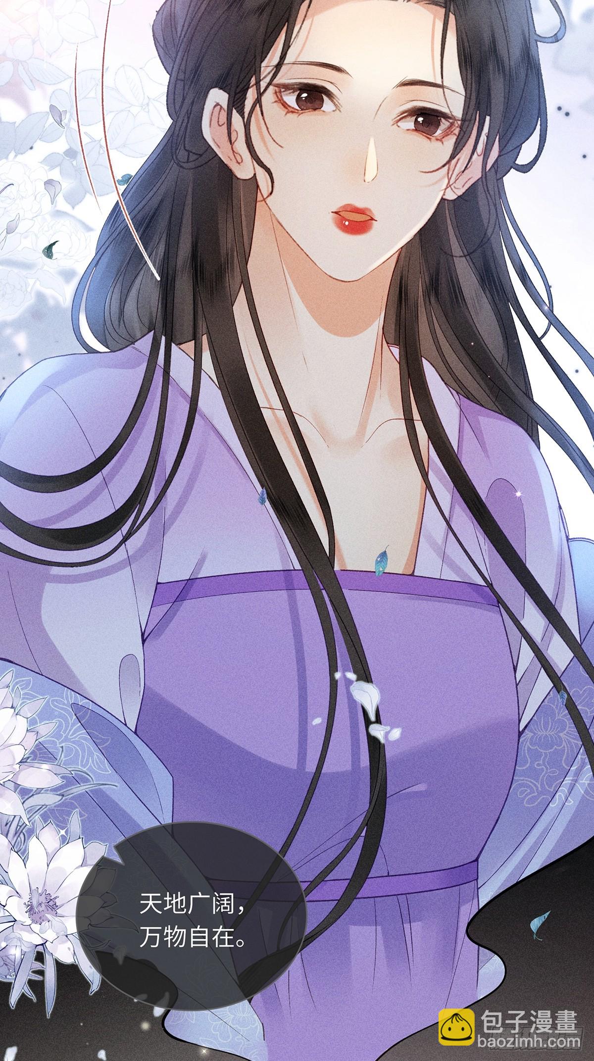 第六十二话 新生(1/2)-第64话