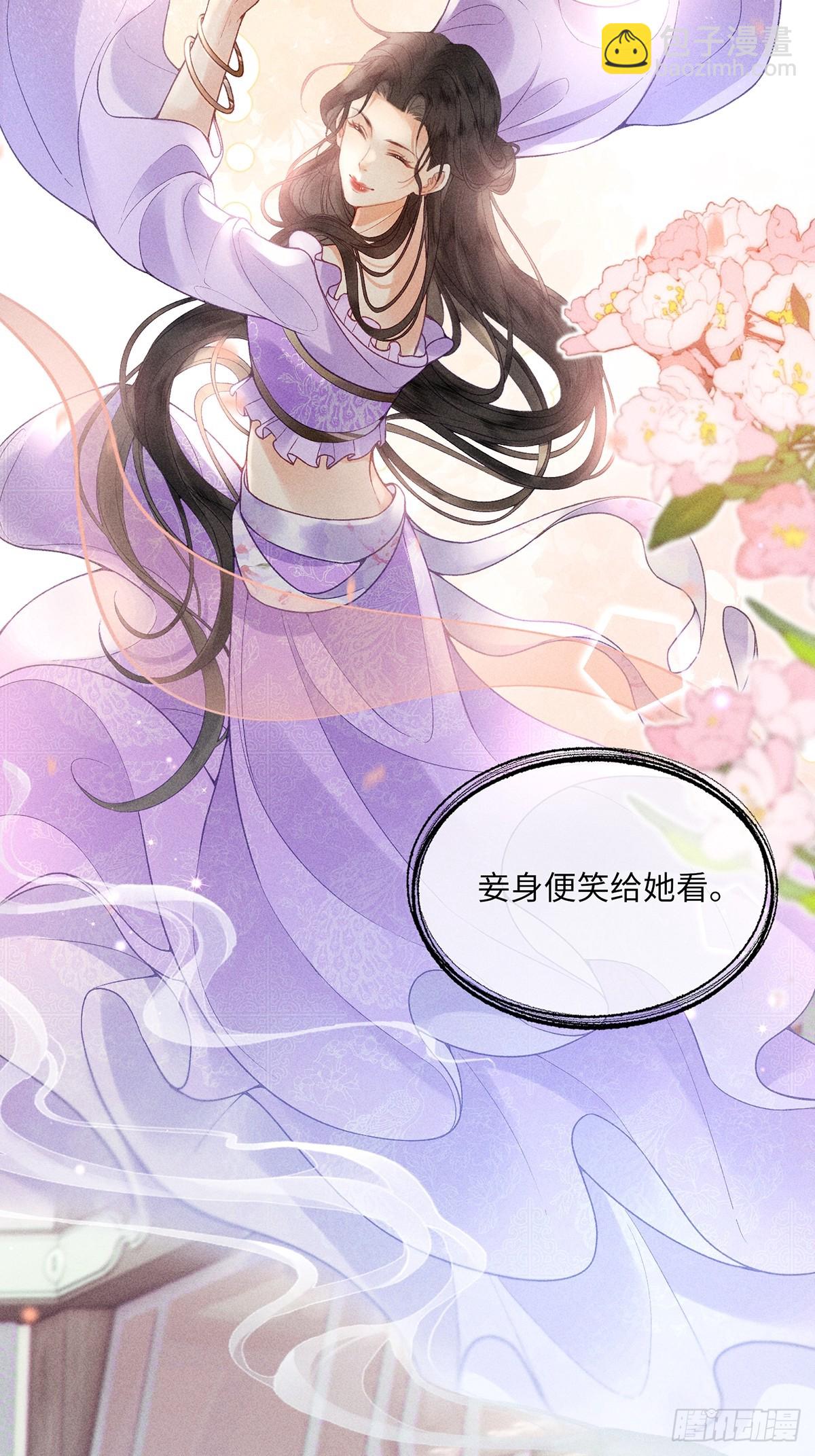 第六十二话 新生(1/2)-第64话