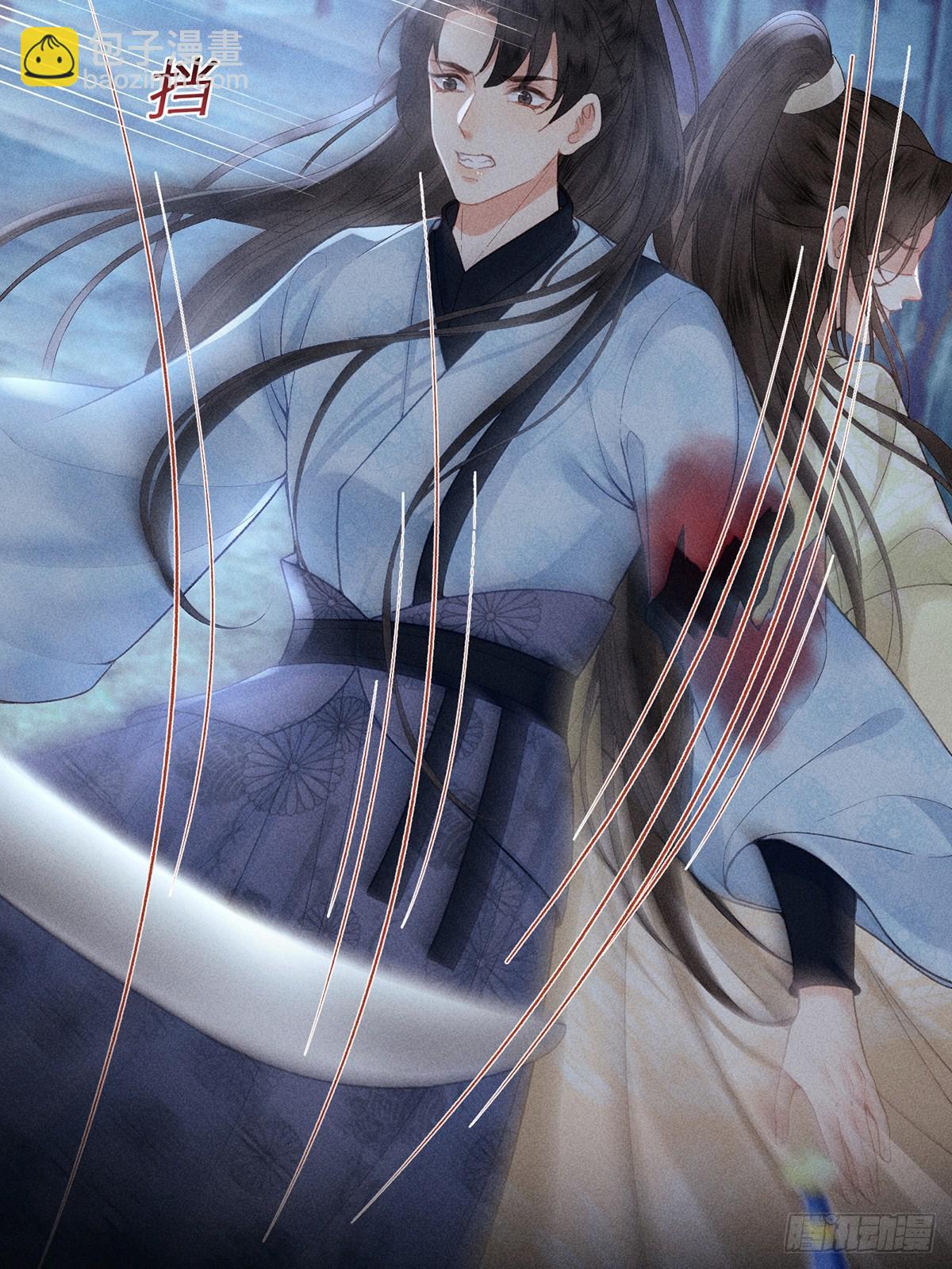 第六十二话 新生(1/2)-第64话