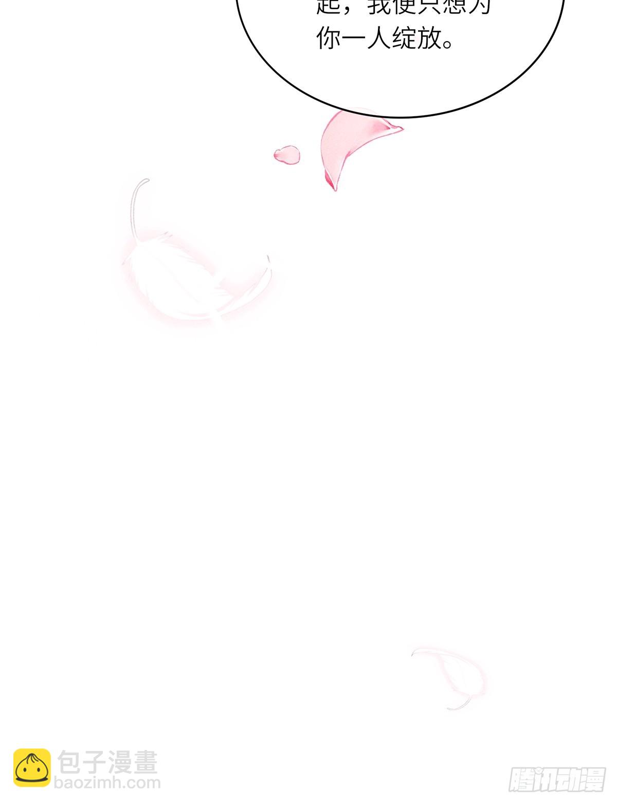 第六十二话 新生(1/2)-第64话