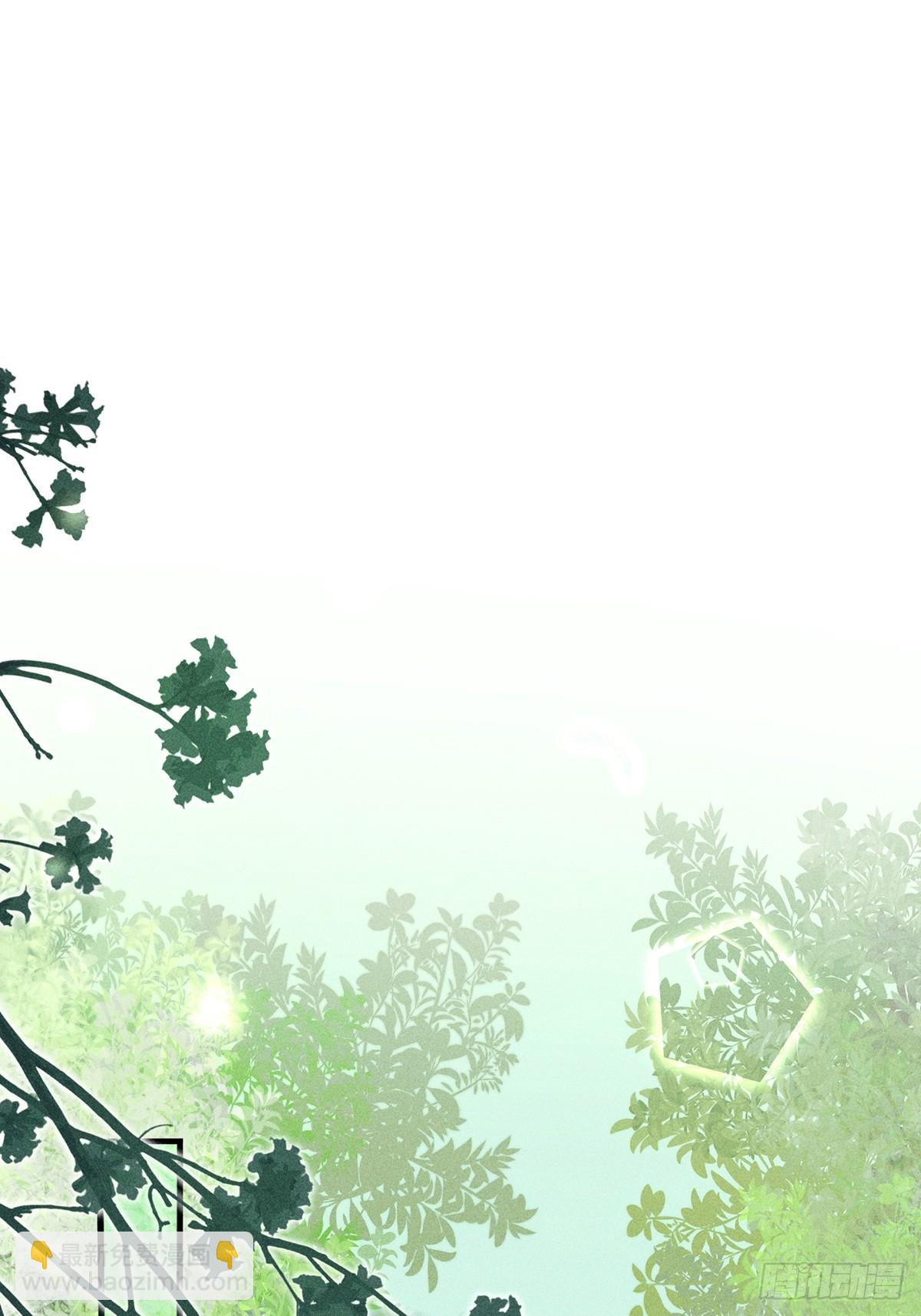 第六十二话 新生(1/2)-第64话