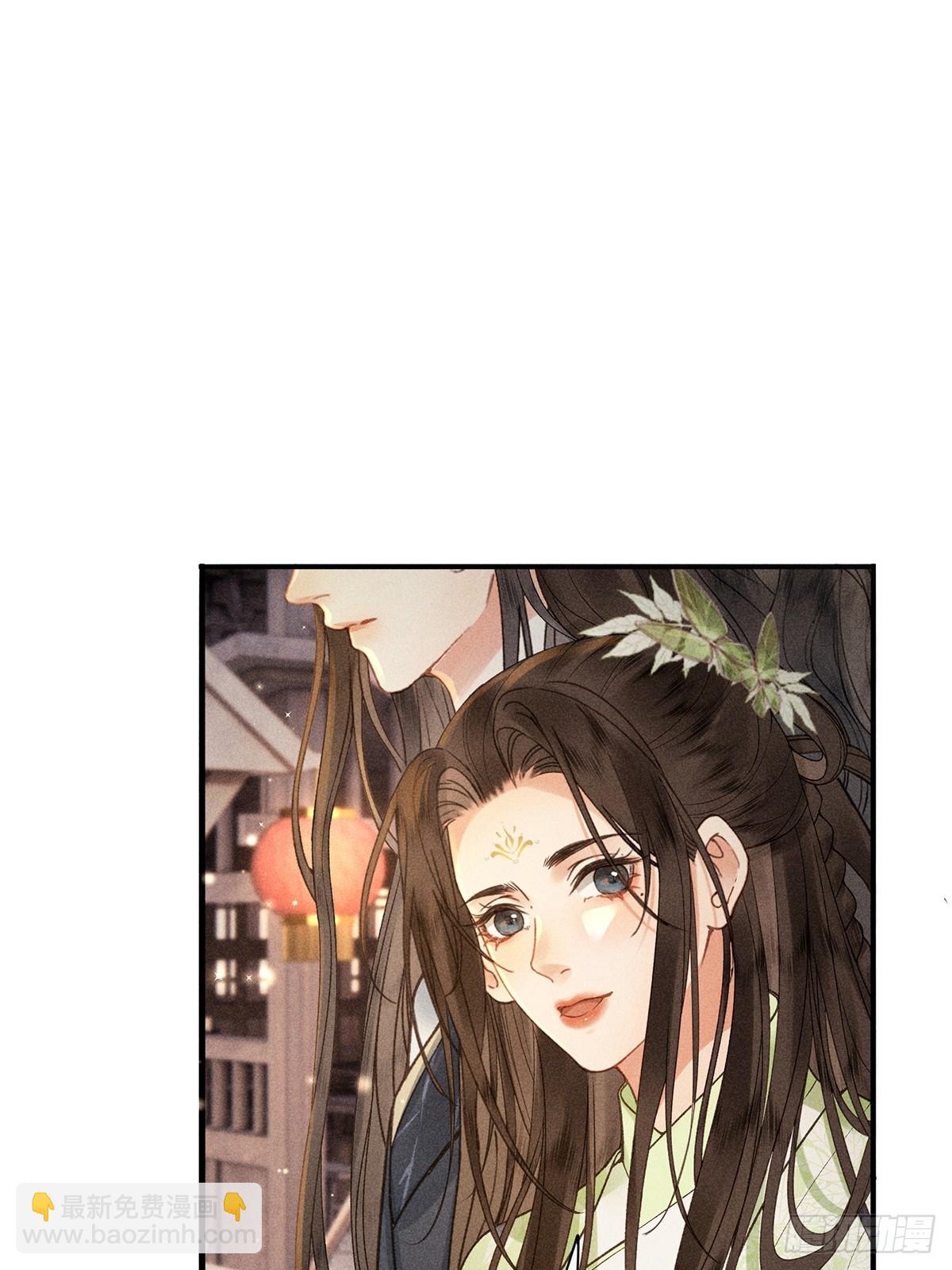 第六十四话 巡察(1/2)-第66话