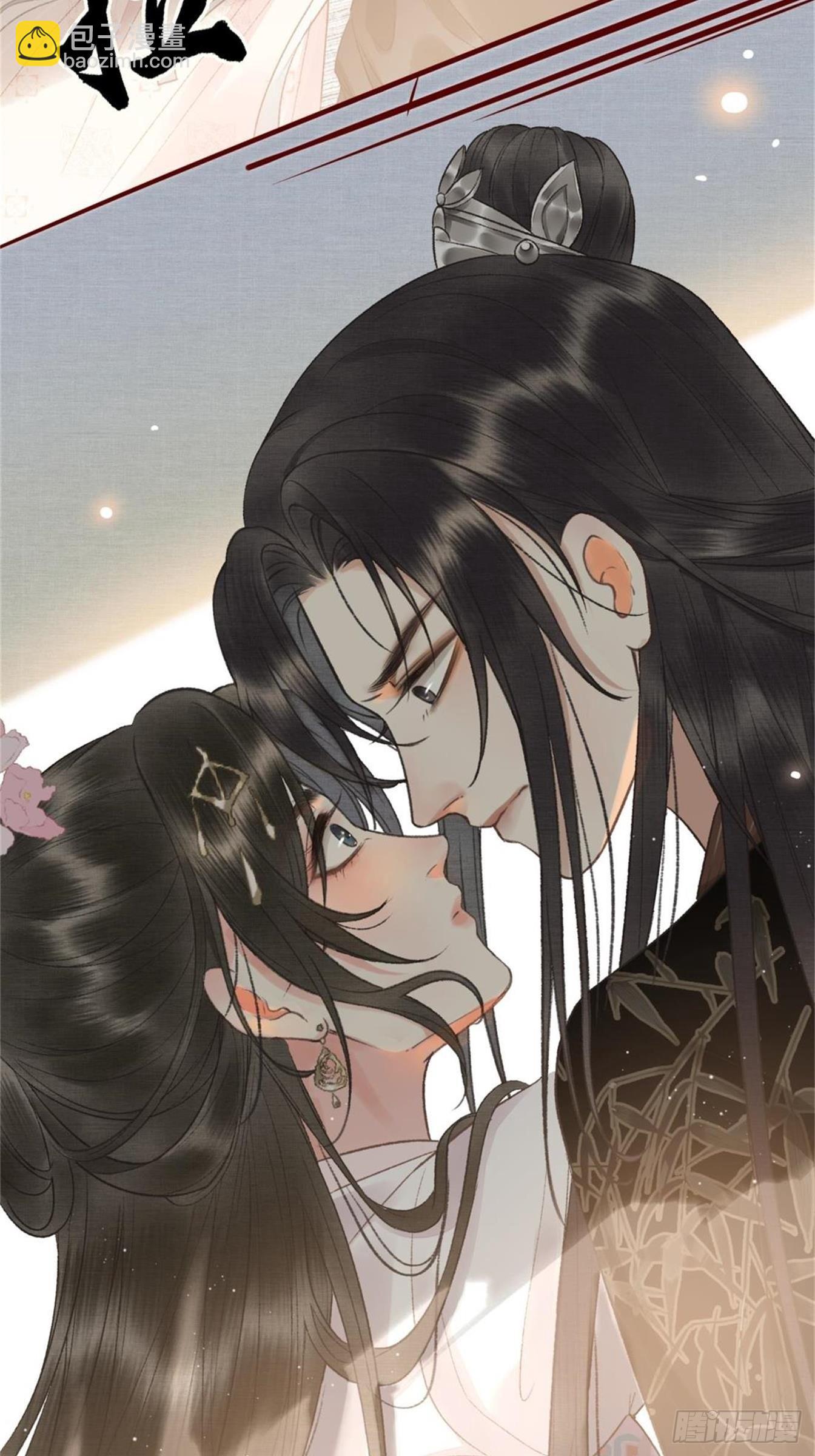 不守夫德(别名:撒娇女帝最好命) - 第六话自古帝师爱人妻 - 5