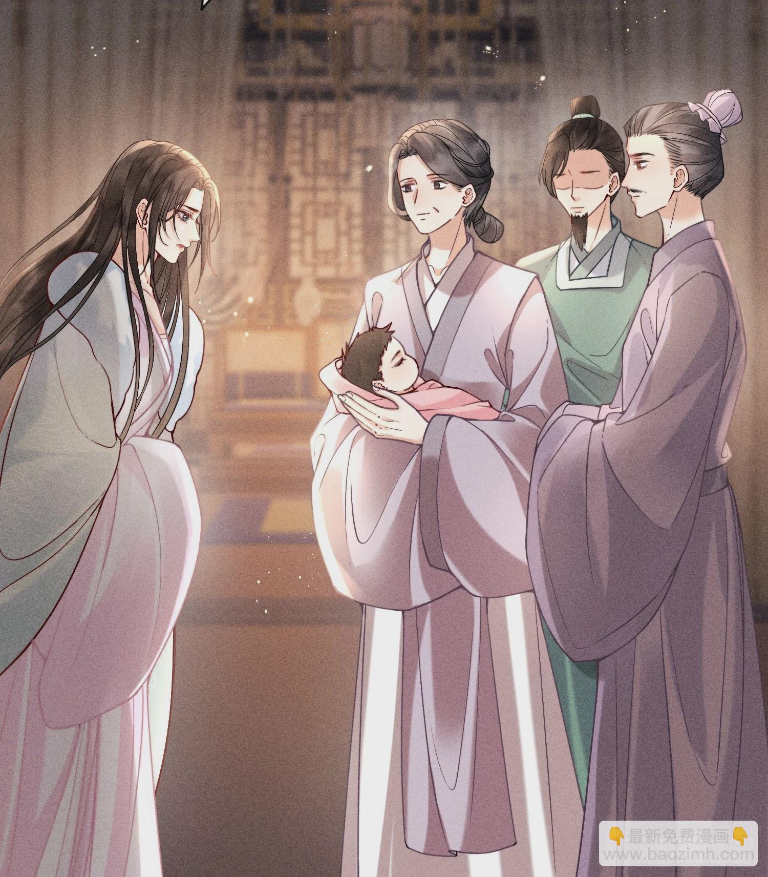 第六十六话 叫魂(1/2)-第68话